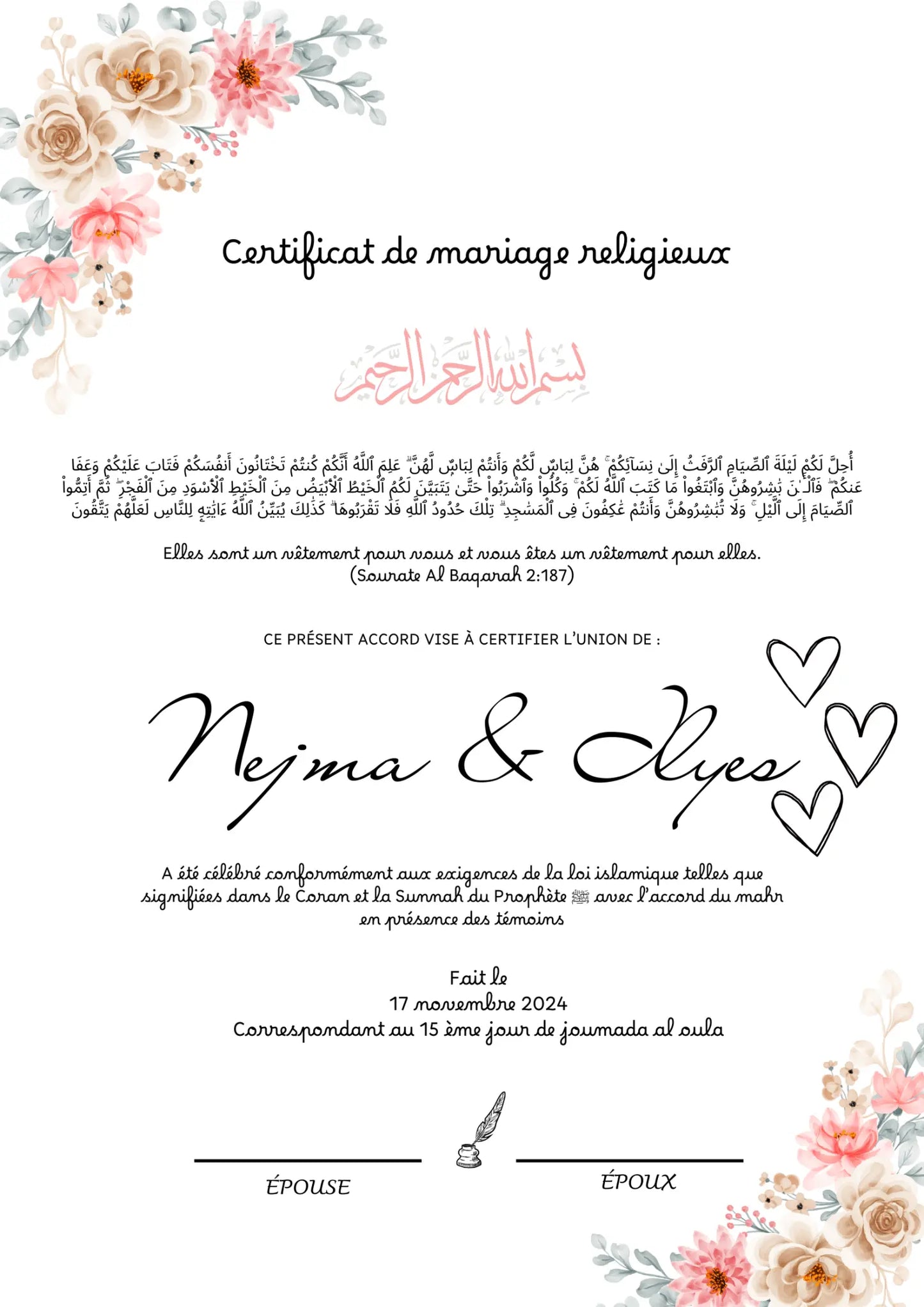 Alliance - Certificat de Mariage Religieux - Nisaa & Co