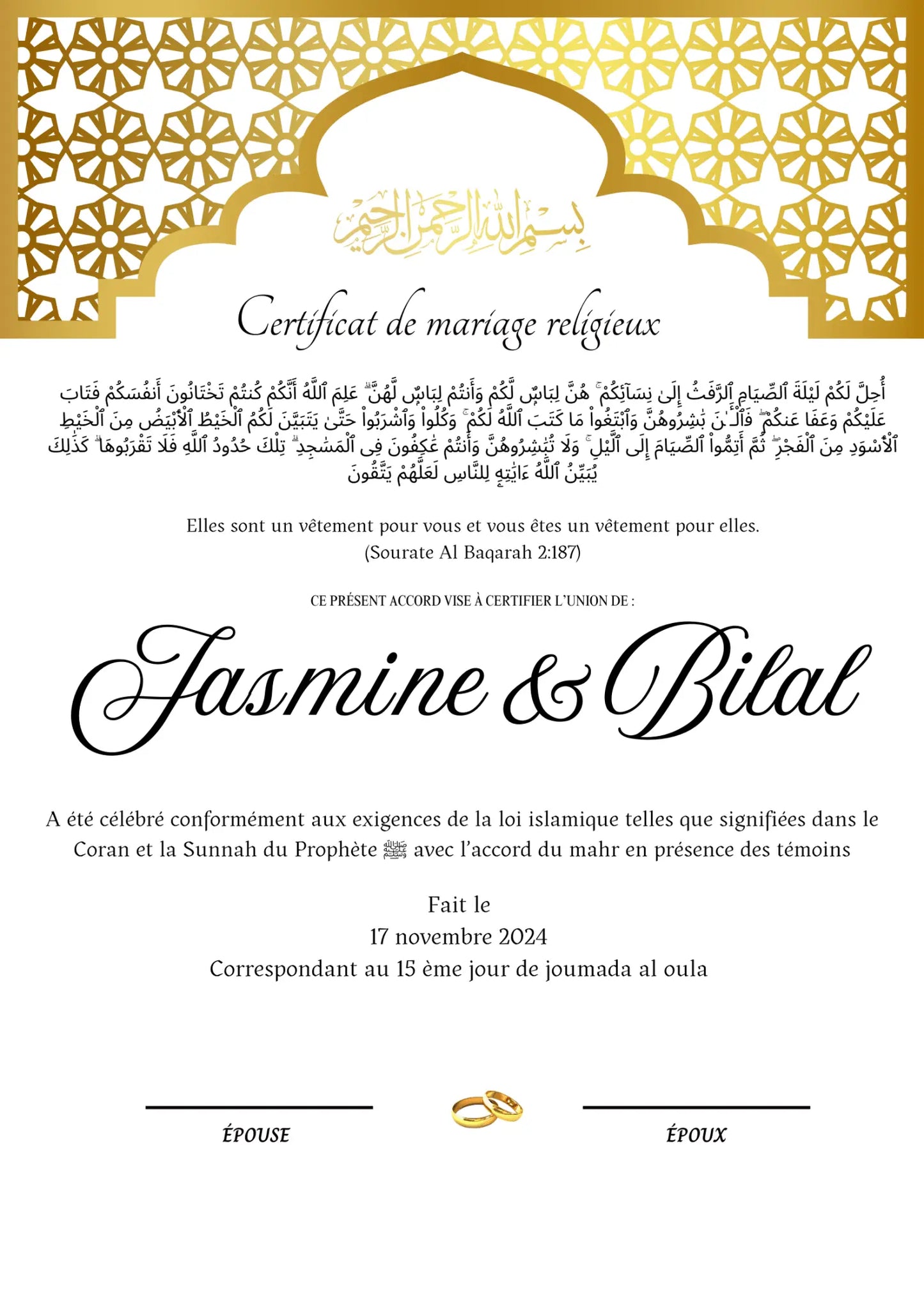 Aquad D’or - Nisaa & Co