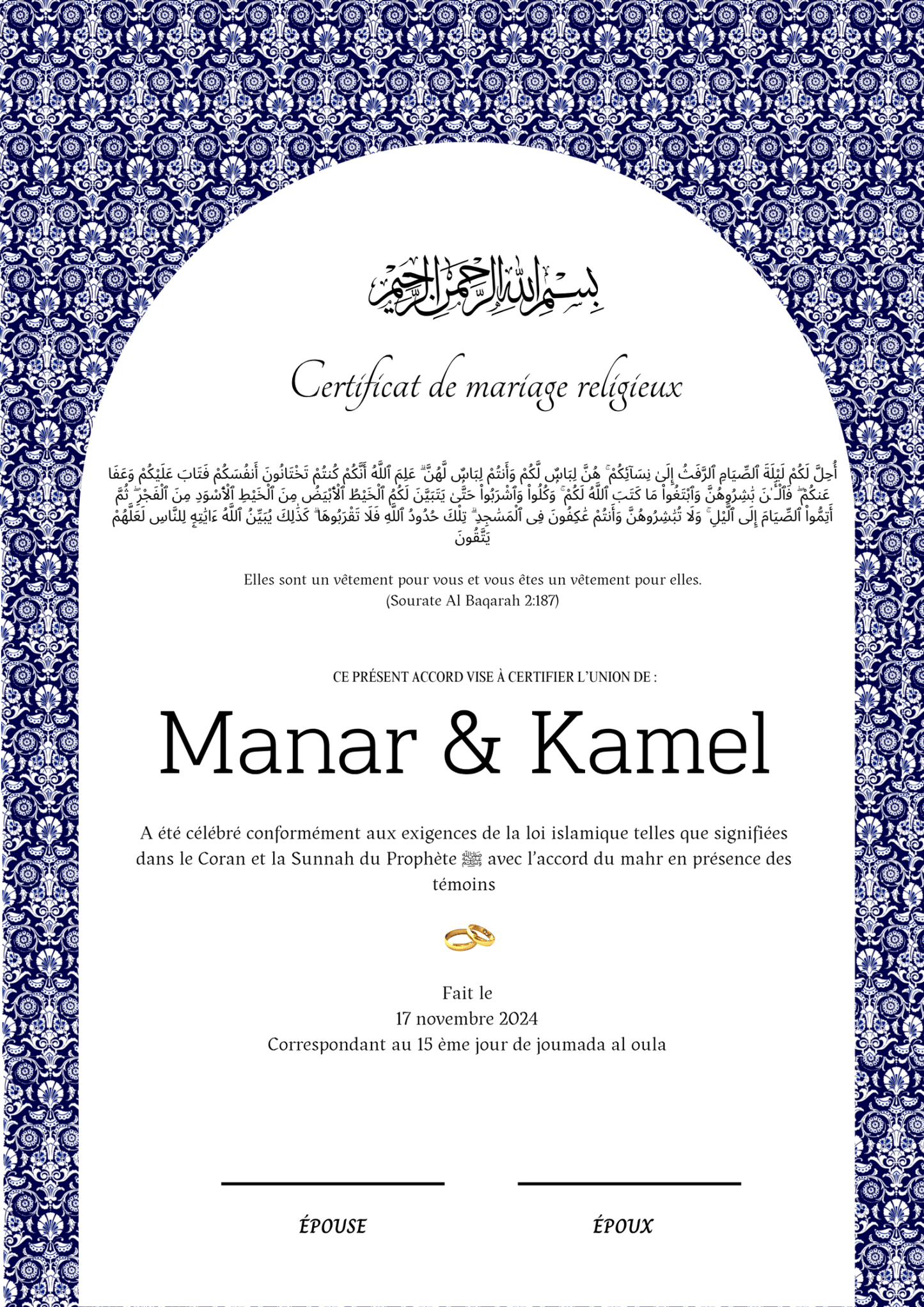 Beni Affet - Certificat de Mariage Religieux - Nisaa & Co