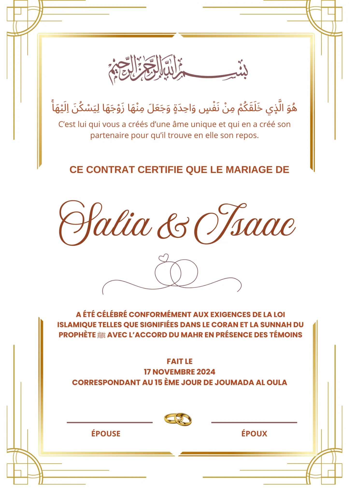Camélia - Certificat de Mariage Religieux - Nisaa & Co