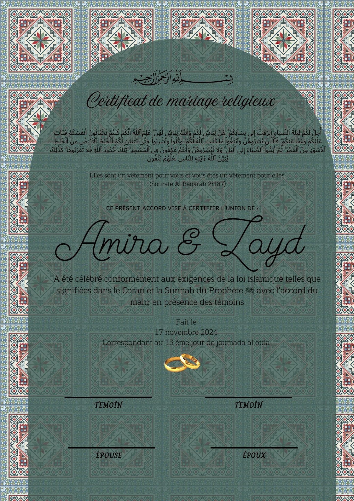 Ciara - Certificat de Mariage Religieux - Nisaa & Co