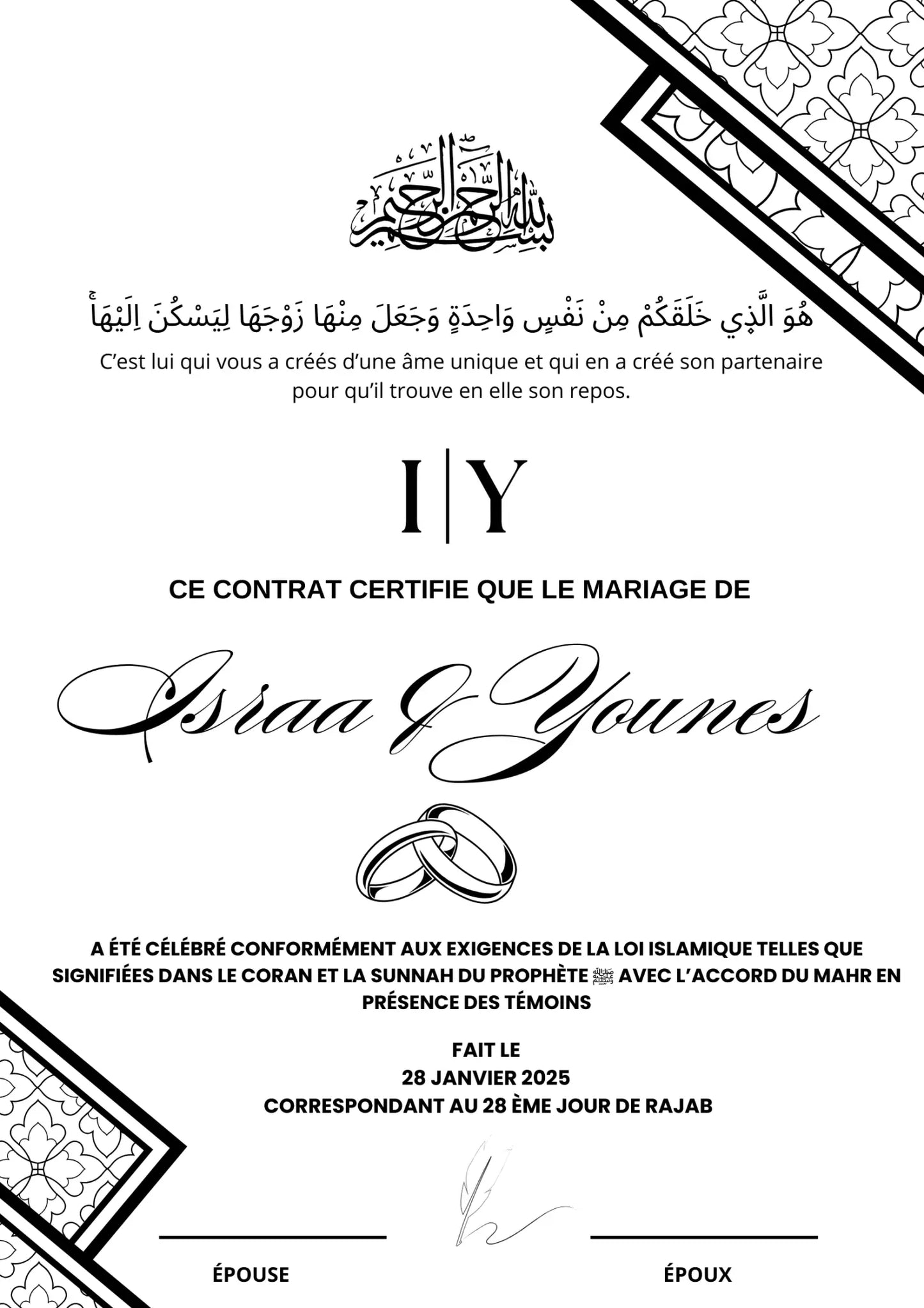 Destiné - Certificat de Mariage Religieux - Nisaa & Co