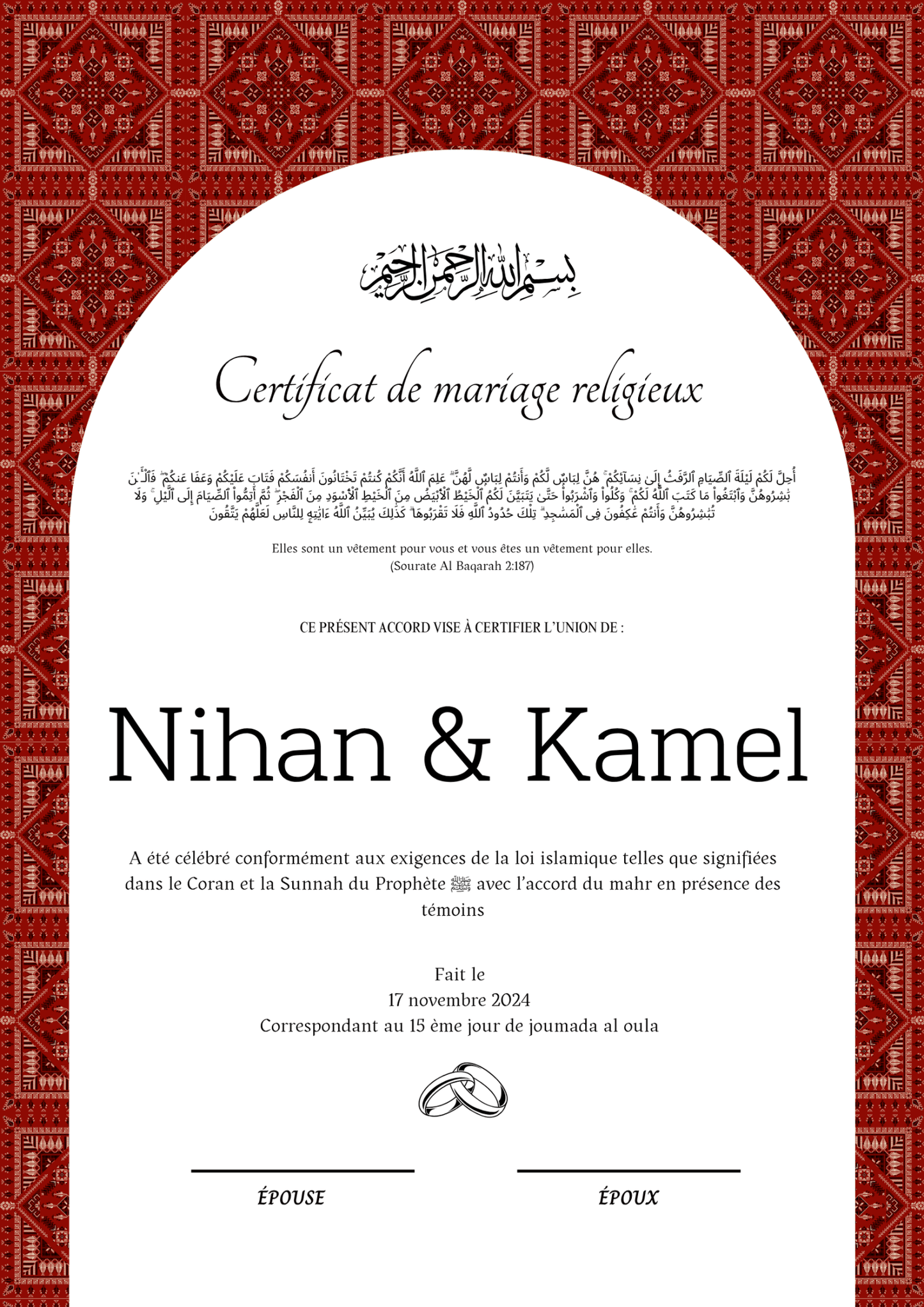 Kara Sevda - Certificat de Mariage Religieux - Nisaa & Co