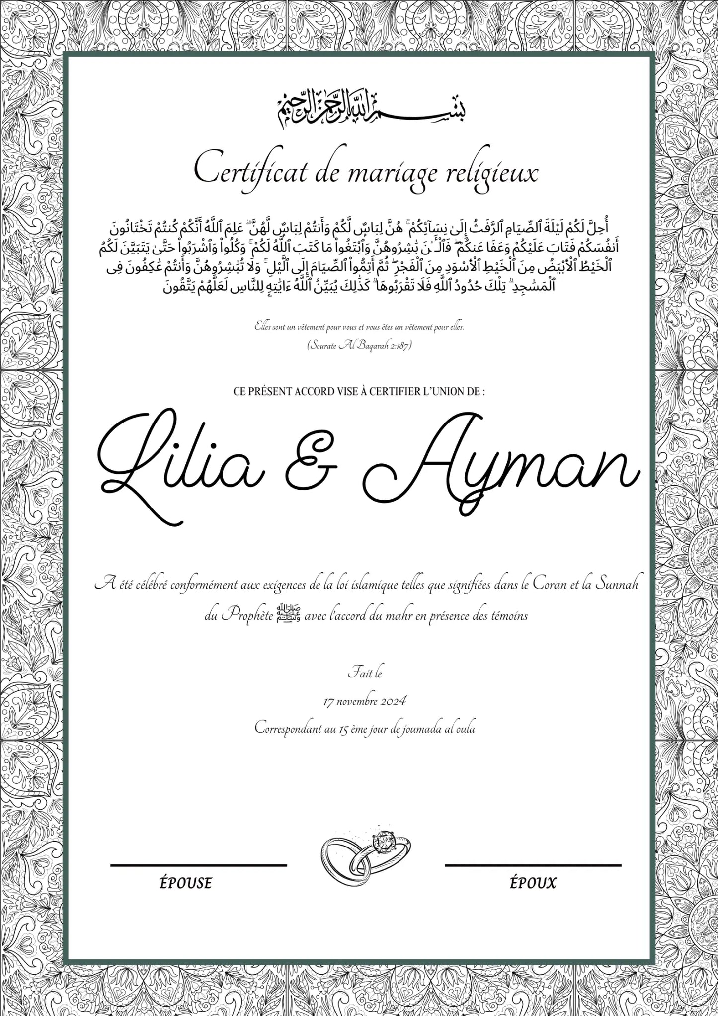 Kayna - Certificat de Mariage Religieux - Nisaa & Co