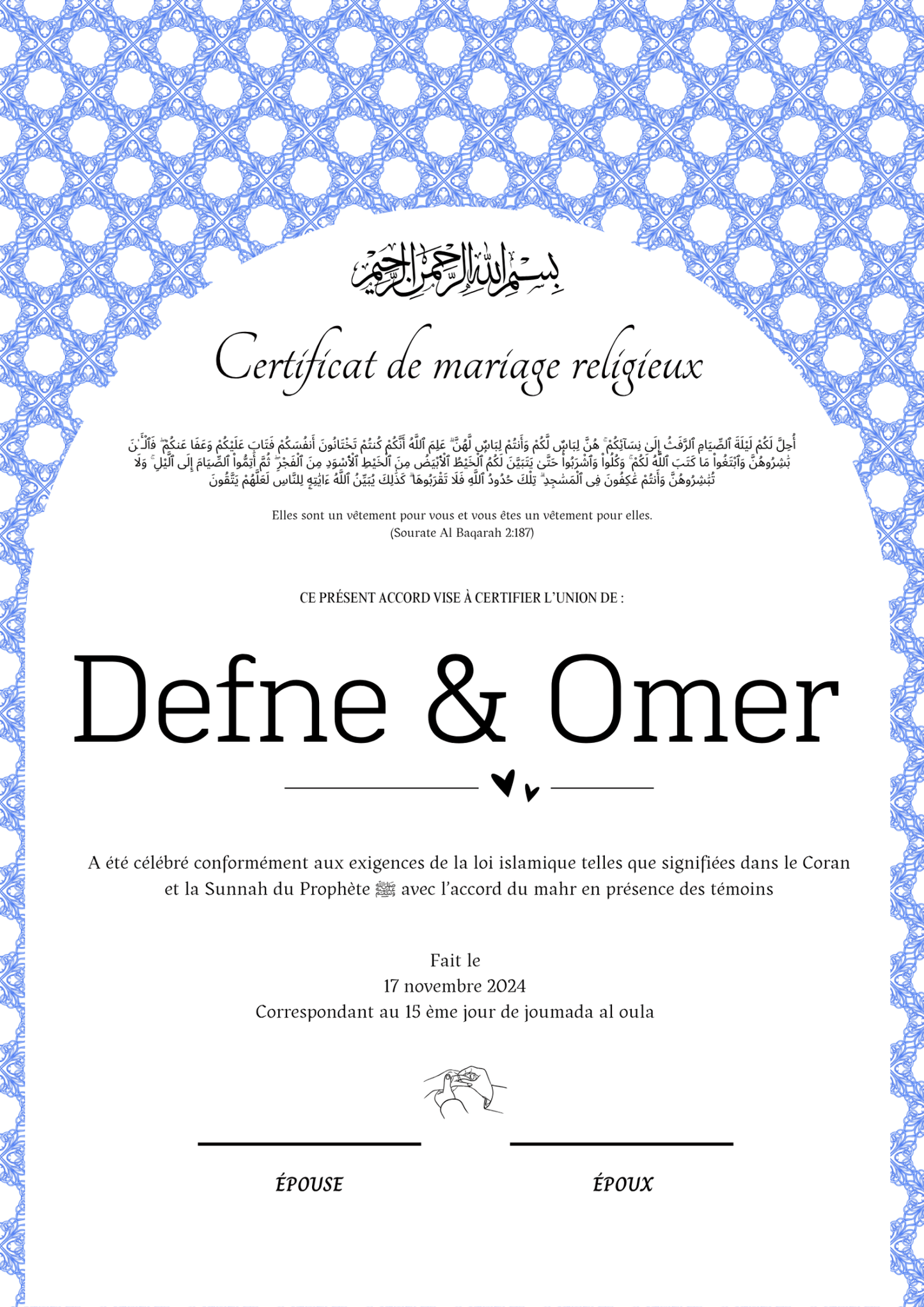 Kiralik Ask - Certificat de Mariage Religieux - Nisaa & Co