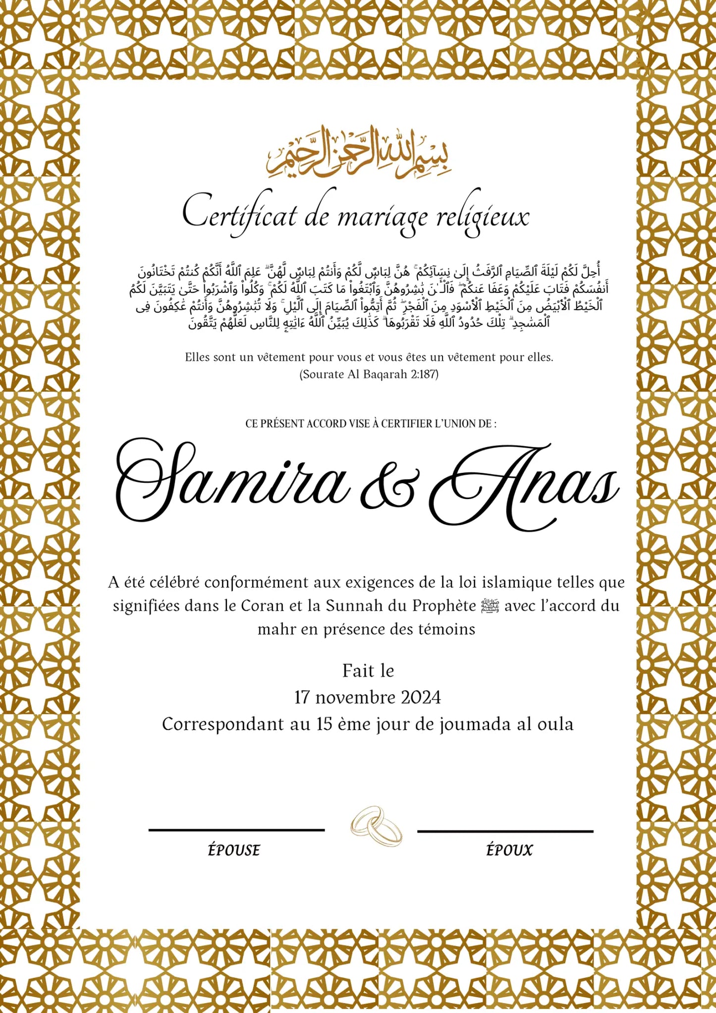 L’Alliance Tawfiq - Certificat de Mariage Religieux - Nisaa & Co