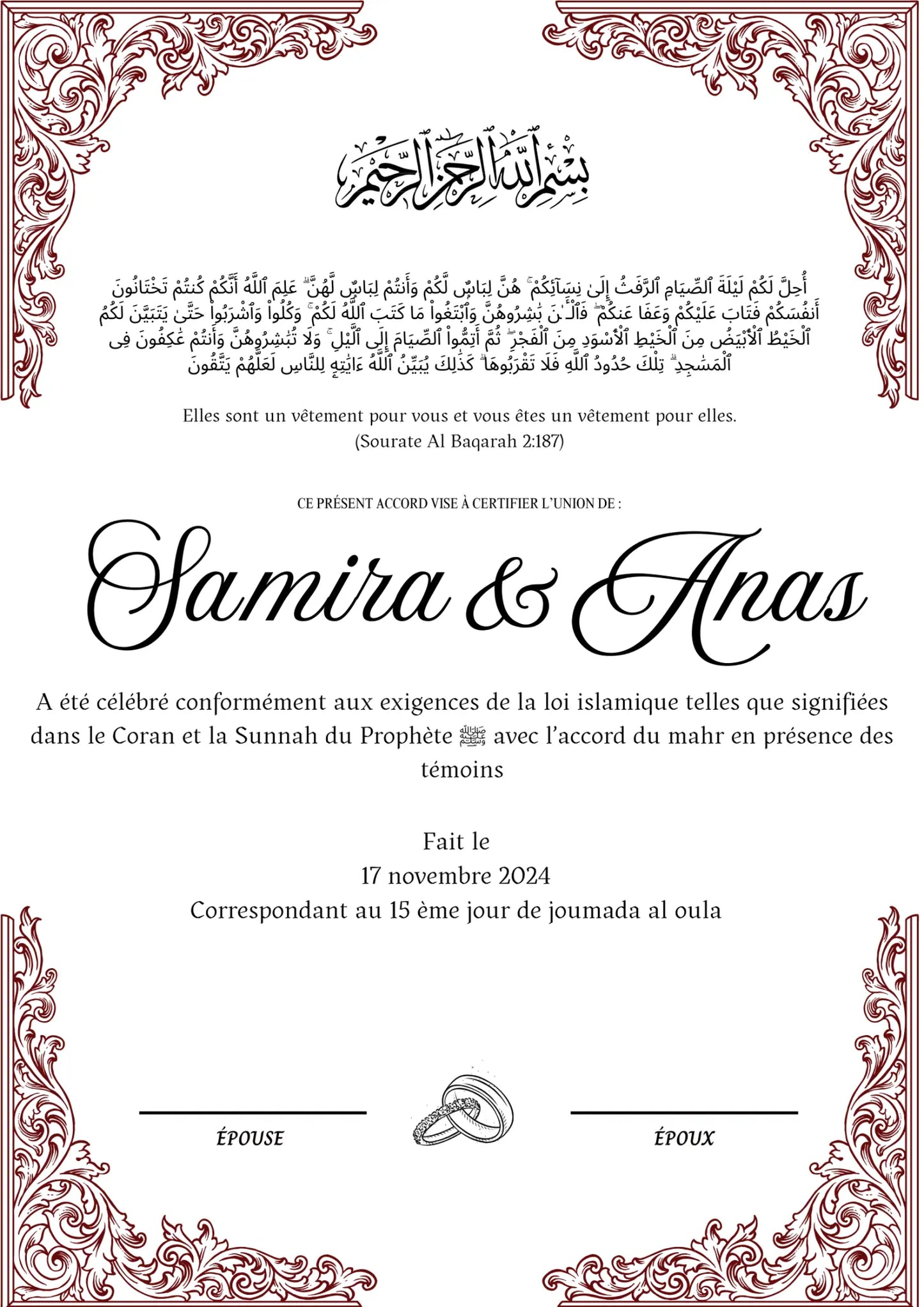 Luxe Oriental - Certificat de Mariage Religieux - Nisaa & Co