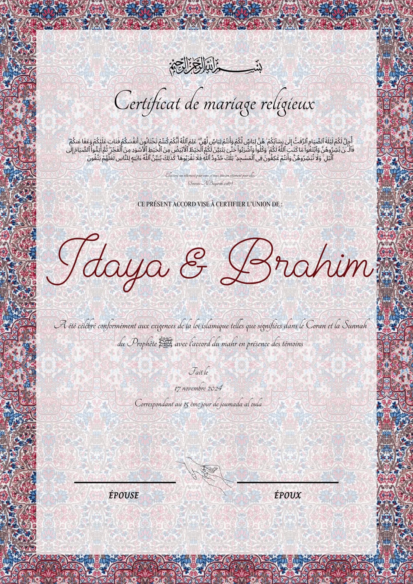 Lyla - Certificat de Mariage Religieux - Nisaa & Co