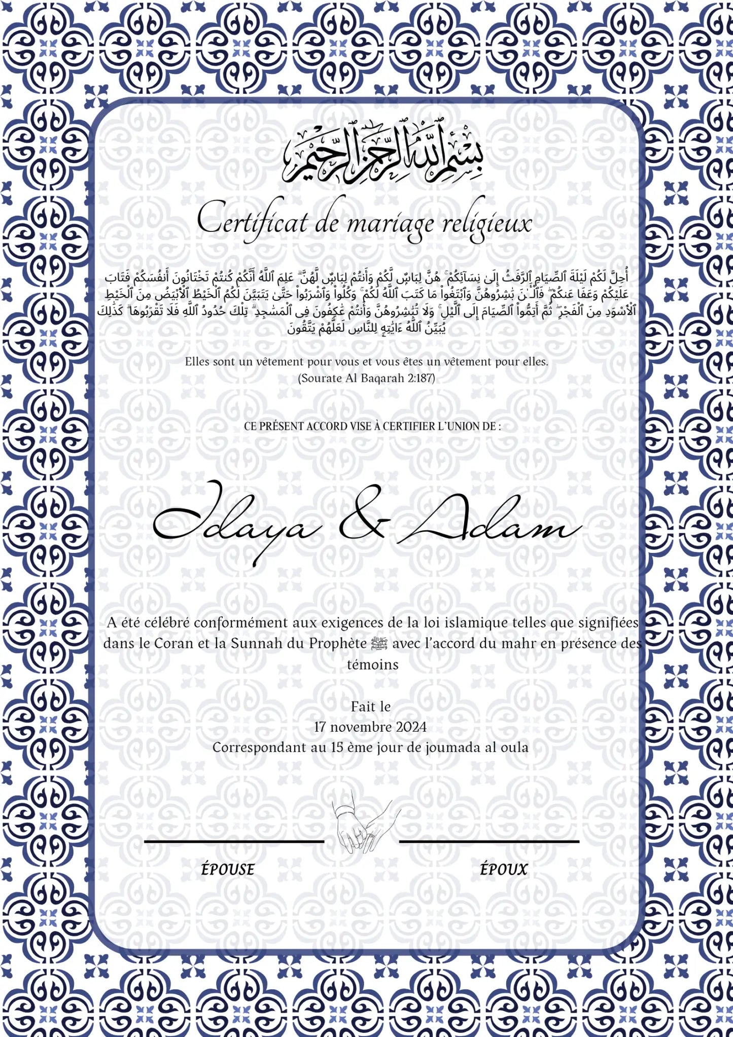 Mawadda Sacrée - Certificat de Mariage Religieux - Nisaa & Co