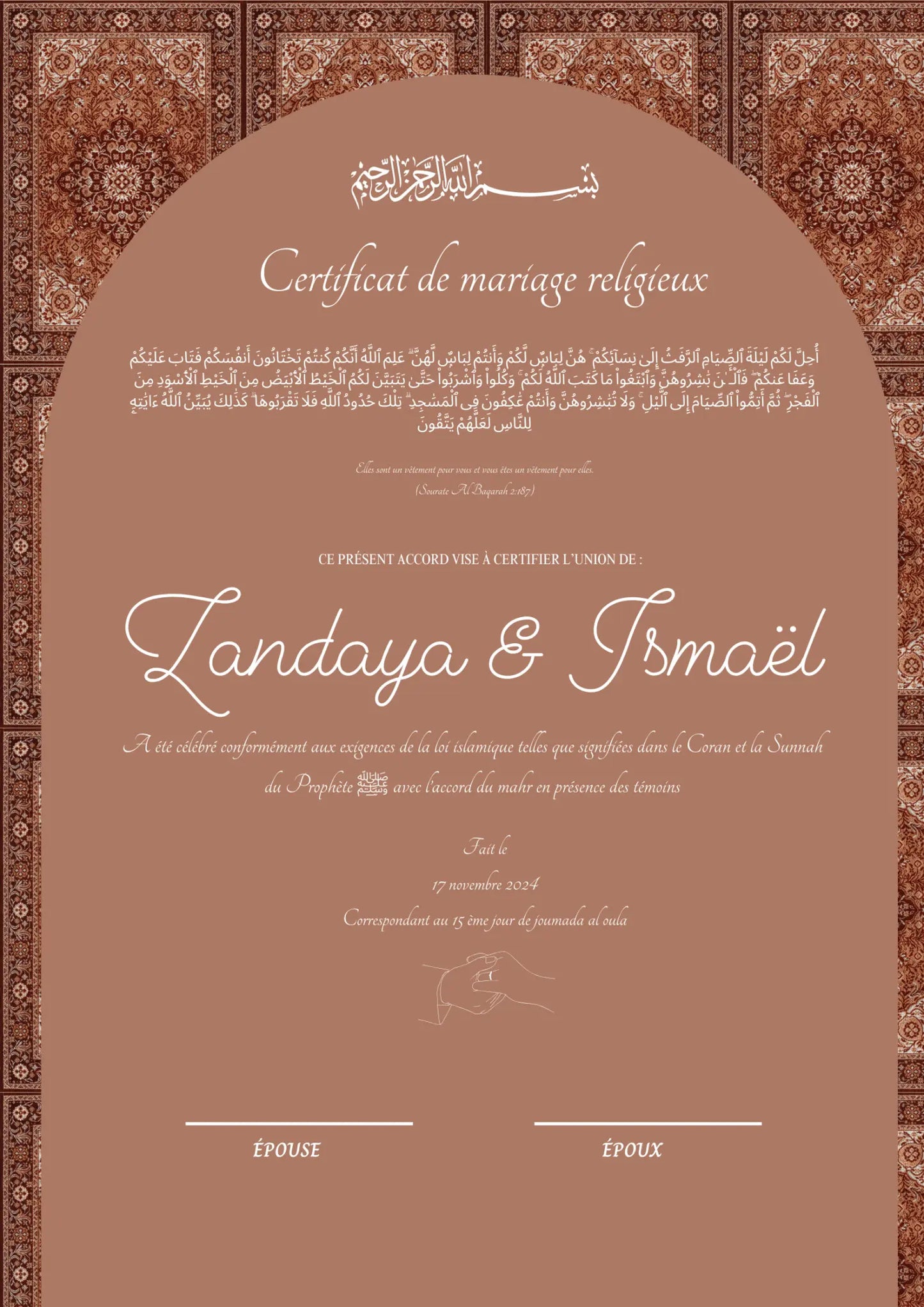 Neya - Certificat de Mariage Religieux - Nisaa & Co