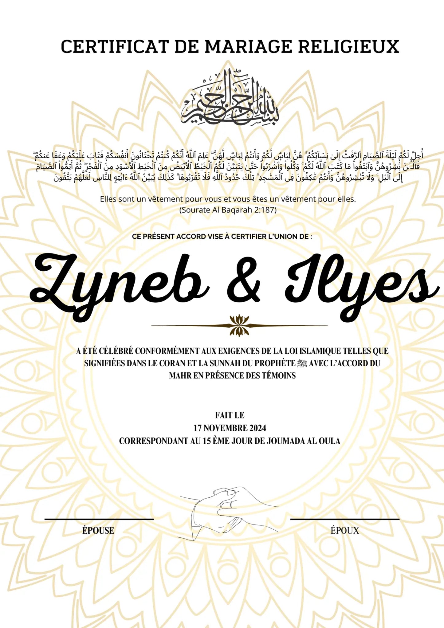 Nour & Engagement - Certificat de Mariage Religieux - Nisaa & Co