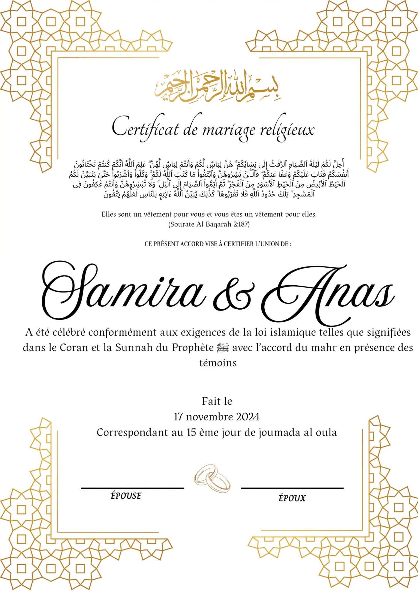Oriental - Certificat de Mariage Religieux - Nisaa & Co