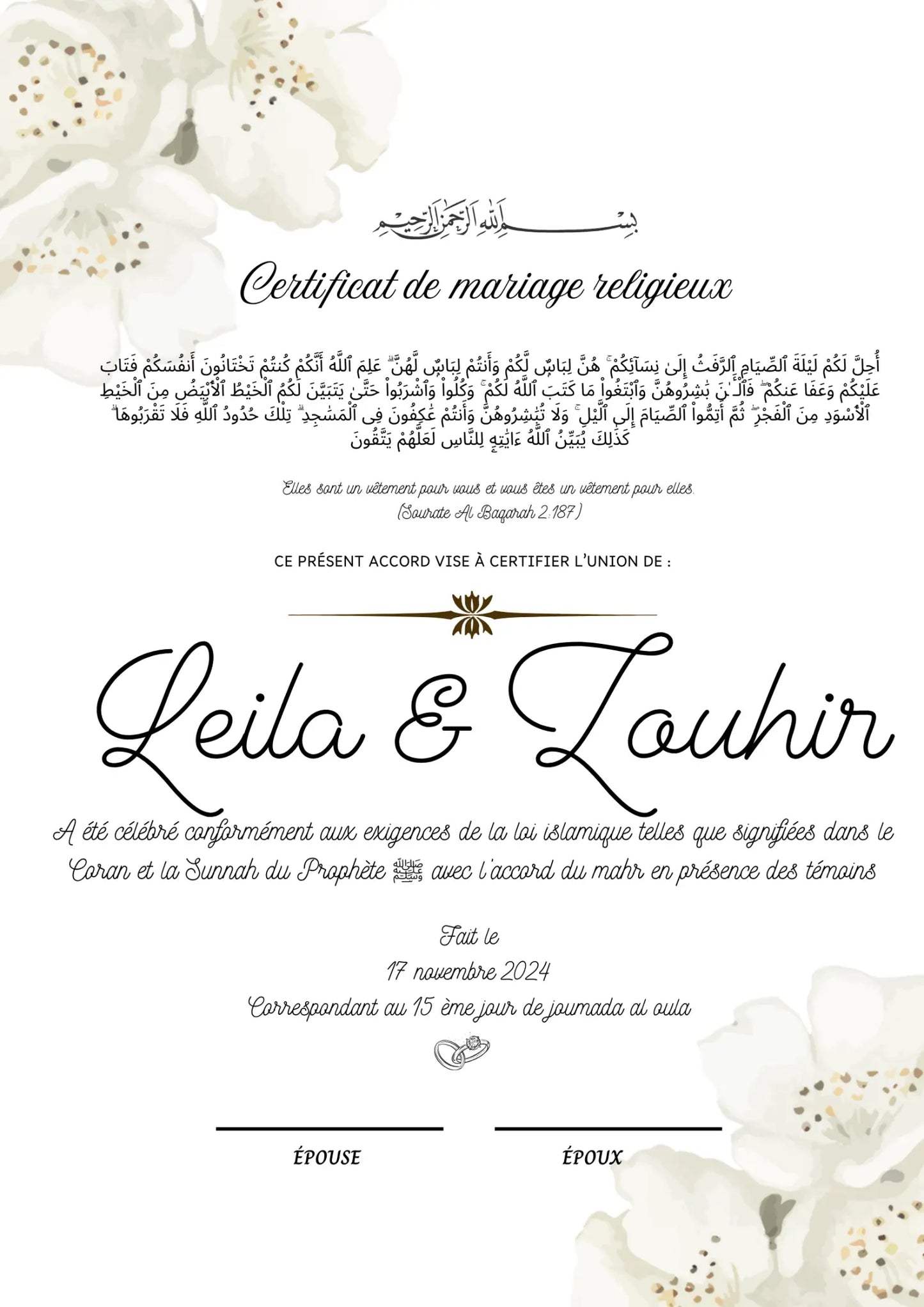 Promesses - Certificat de Mariage Religieux - Nisaa & Co