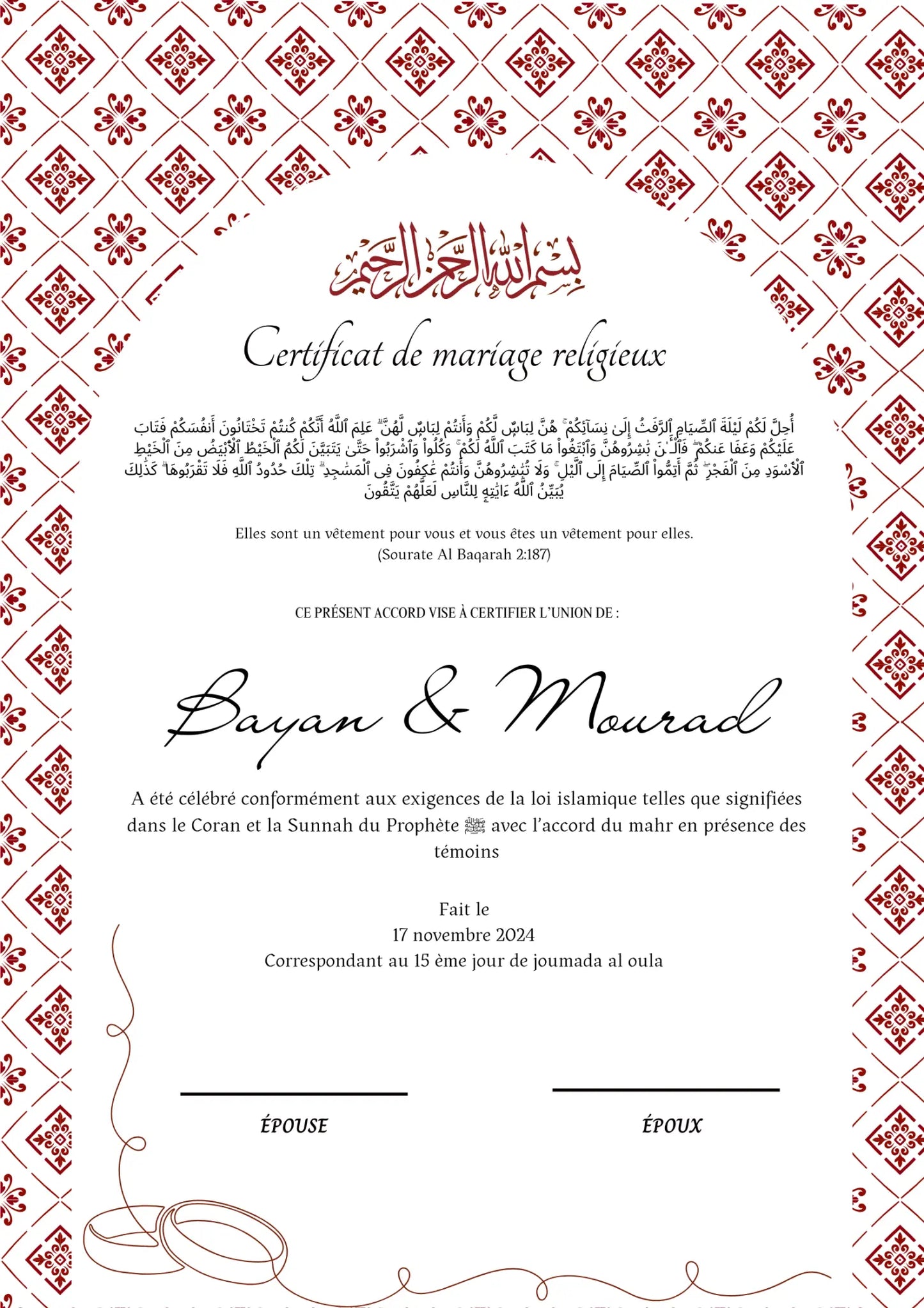Selia - Certificat de Mariage Religieux - Nisaa & Co