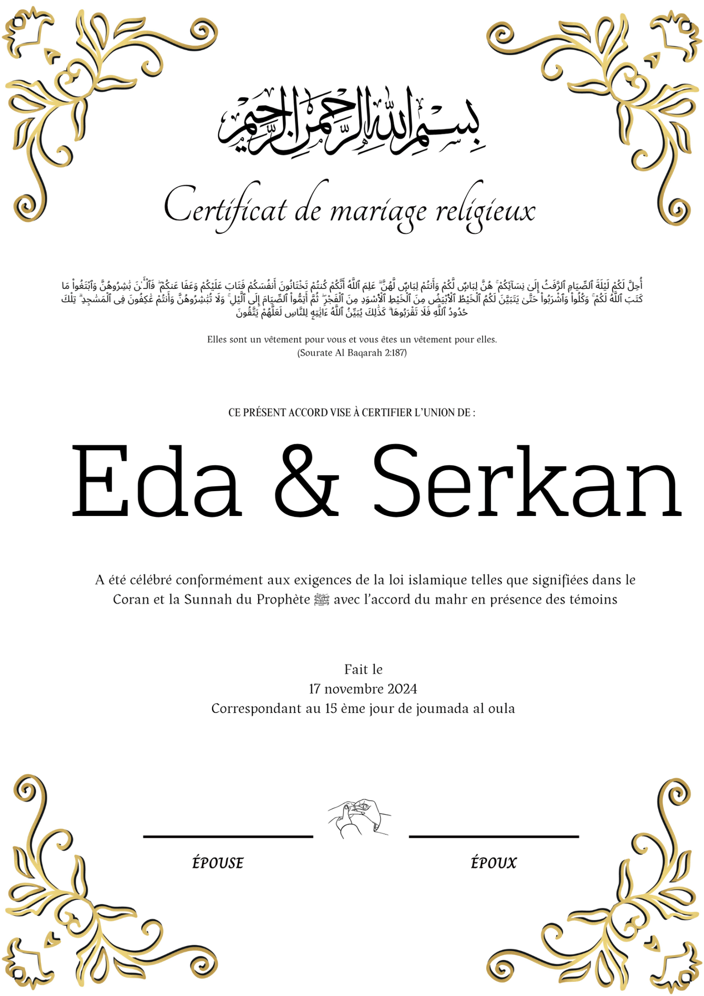 Sen Cal Kapimi - Certificat de Mariage Religieux - Nisaa & Co