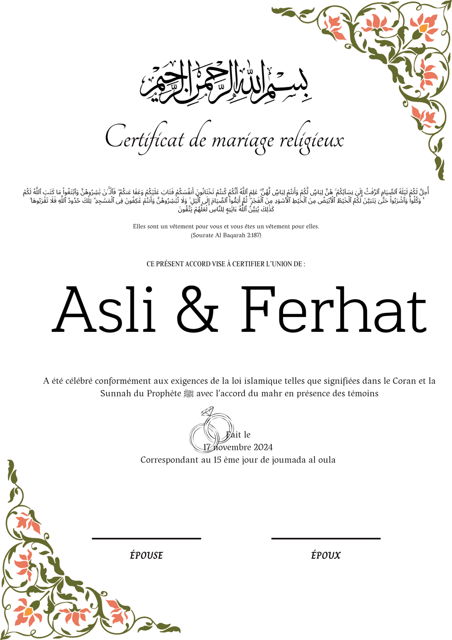 Siyah Beyaz Ask - Certificat de Mariage Religieux - Nisaa & Co