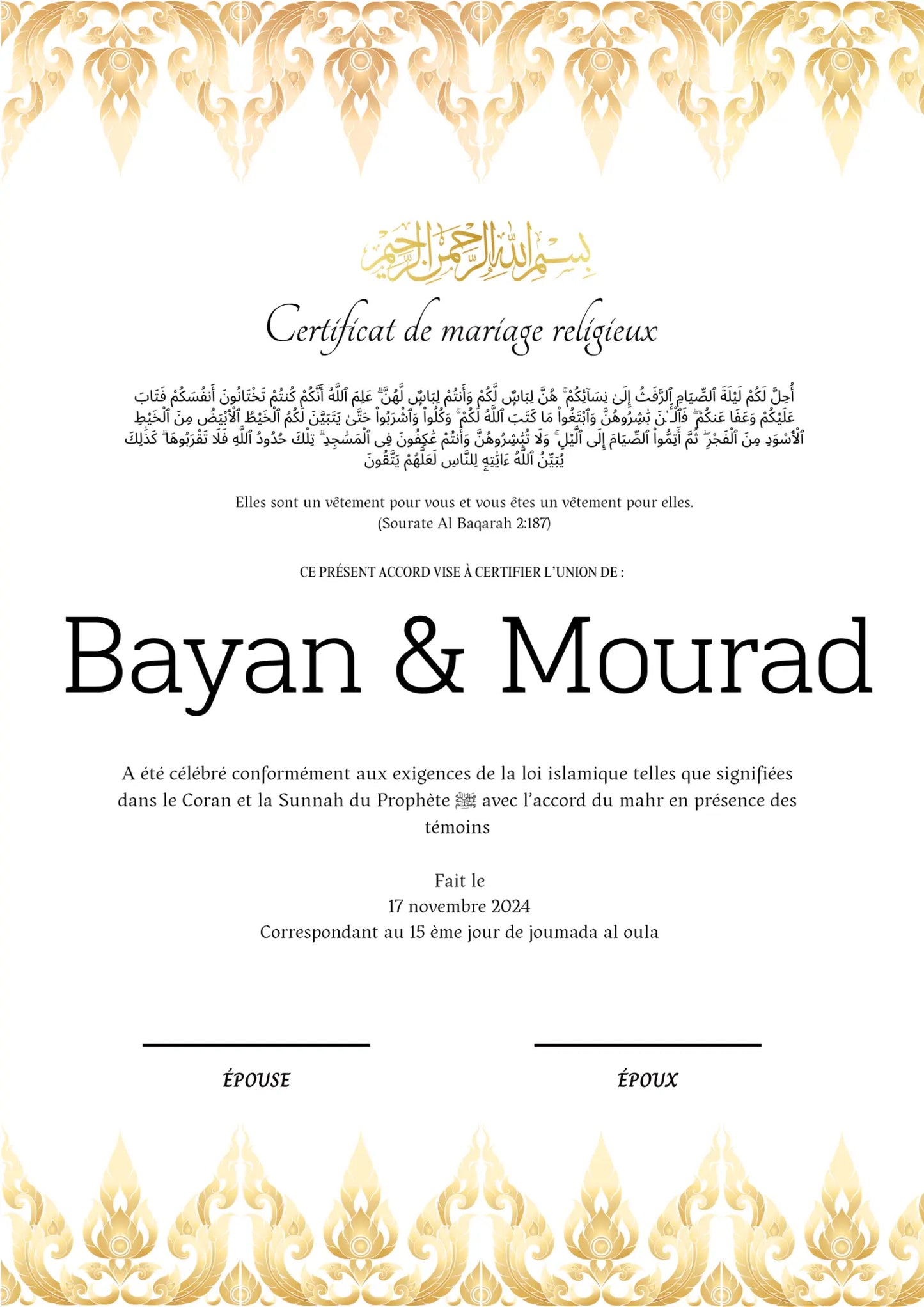Talia - Certificat de Mariage Religieux - Nisaa & Co