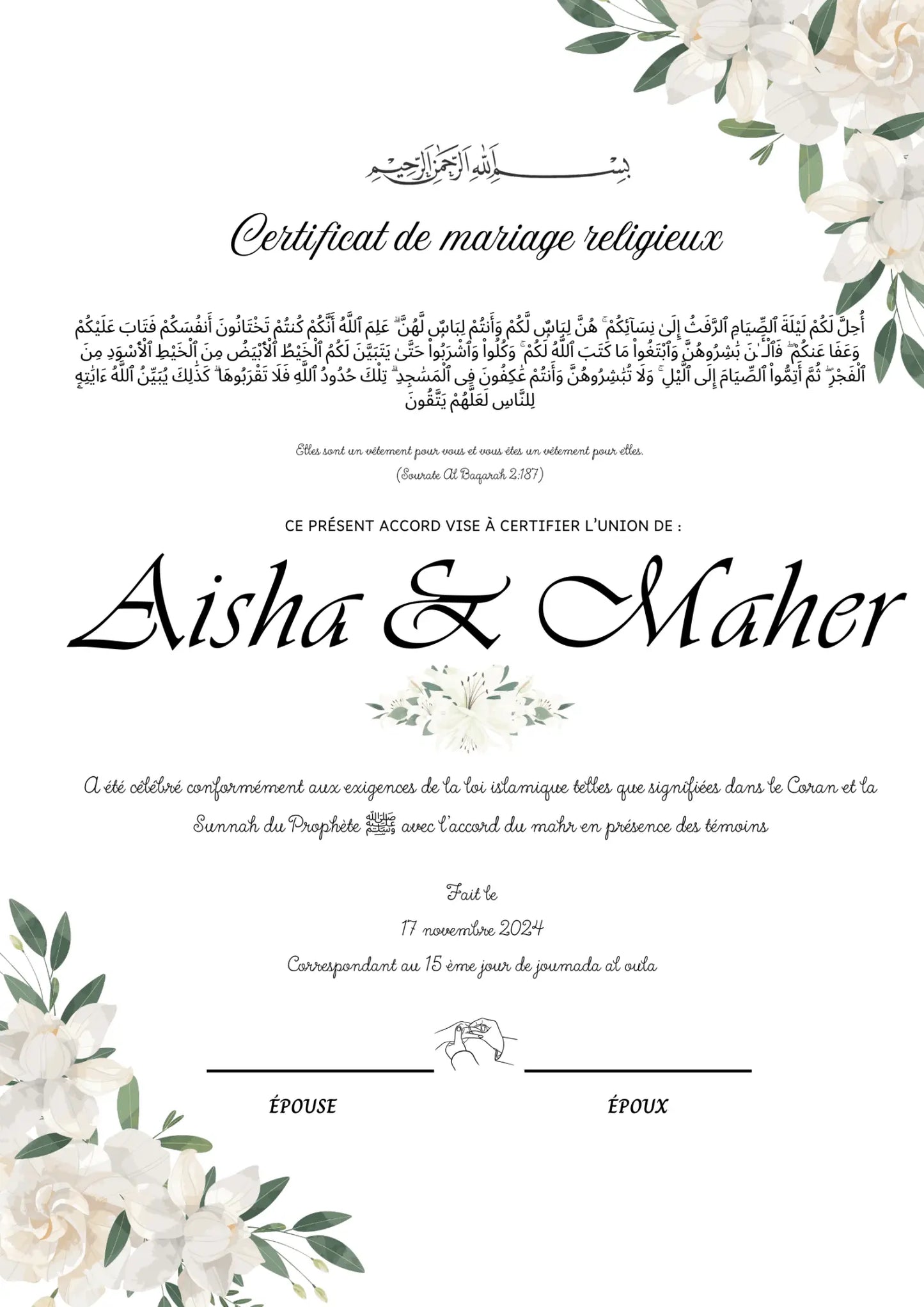 Wahda - Certificat de Mariage Religieux - Nisaa & Co