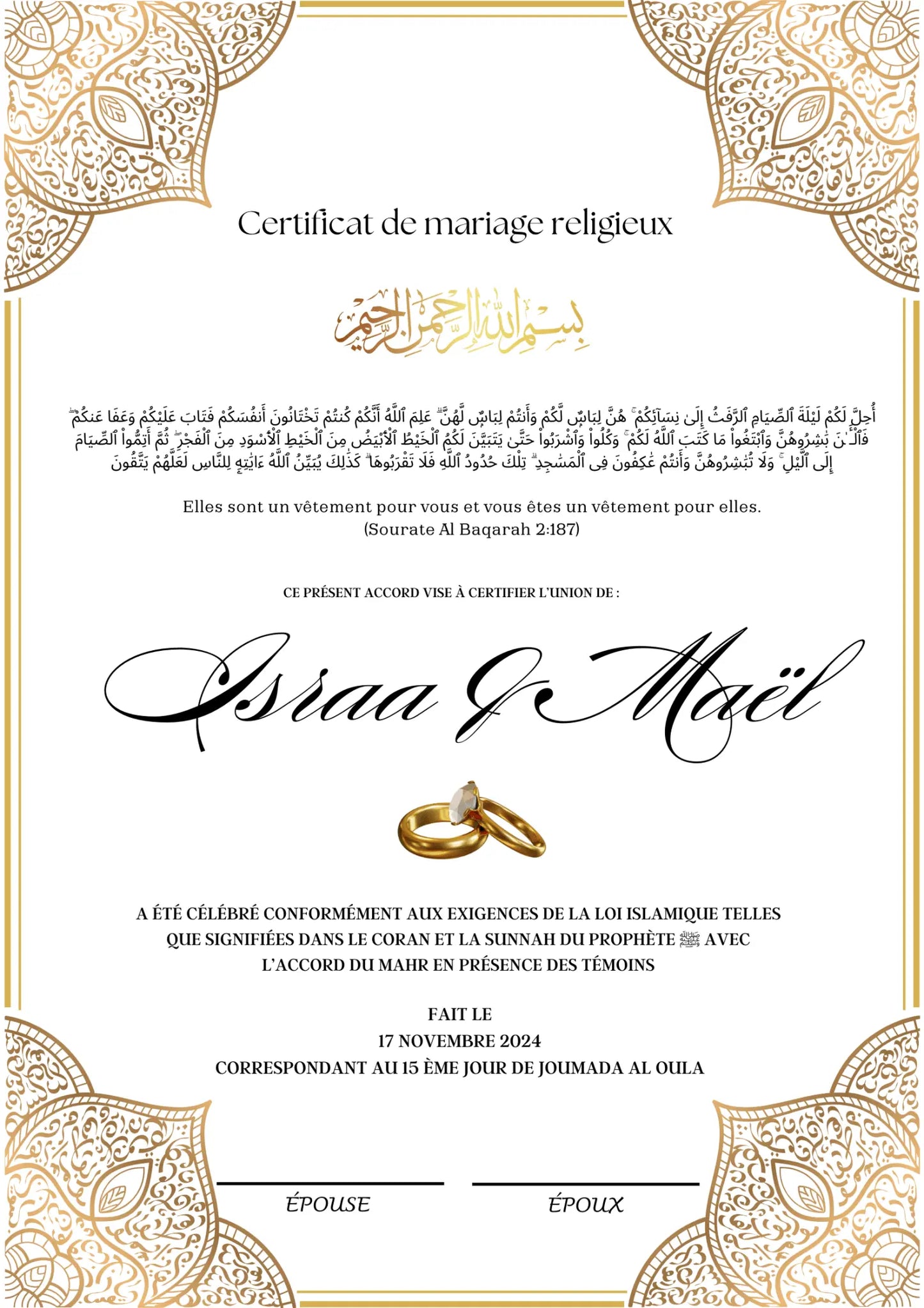 Zina - Certificat de Mariage Religieux - Nisaa & Co