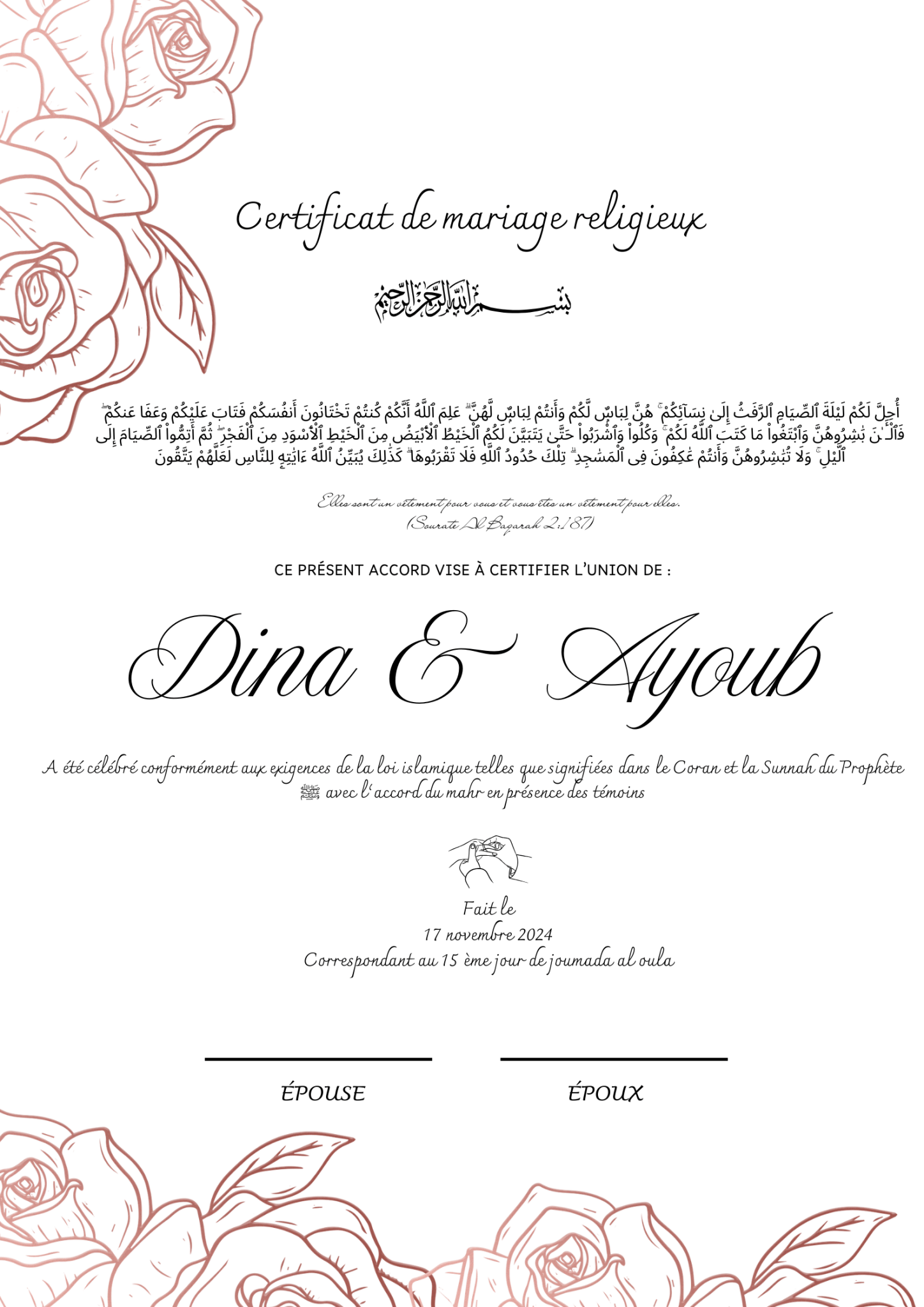 Certificat de Mariage Religieux - Nisaa & Co
