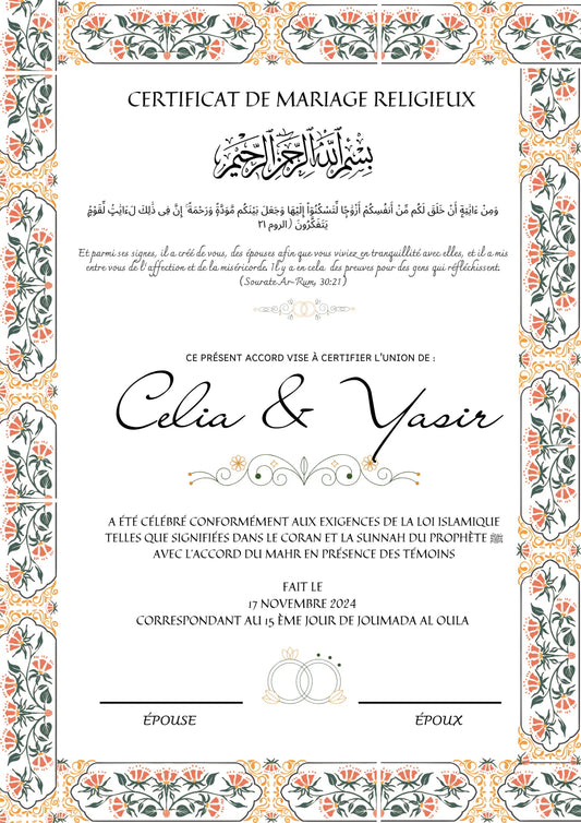 Al - Hilal & Étoile ⭐️ - Certificat de Mariage Religieux - Nisaa & Co