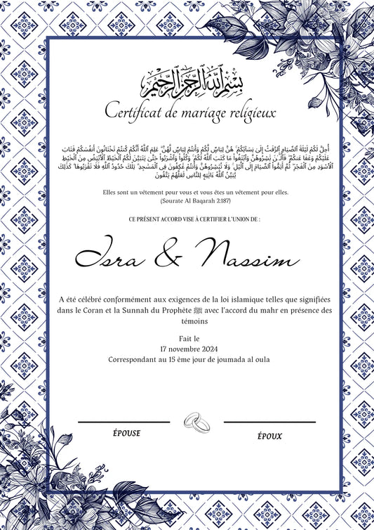 Anissa - Certificat de Mariage Religieux - Nisaa & Co