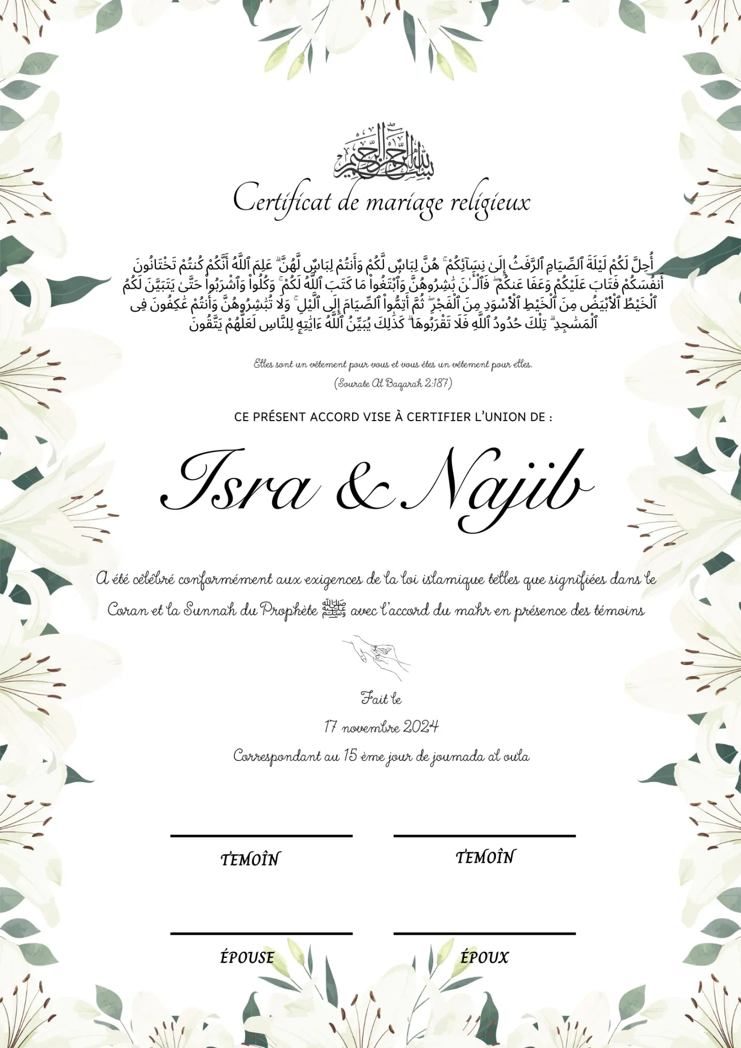 Ayla - Certificat de Mariage Religieux - Nisaa & Co