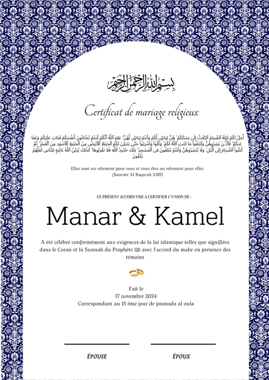 Beni Affet - Certificat de Mariage Religieux - Nisaa & Co