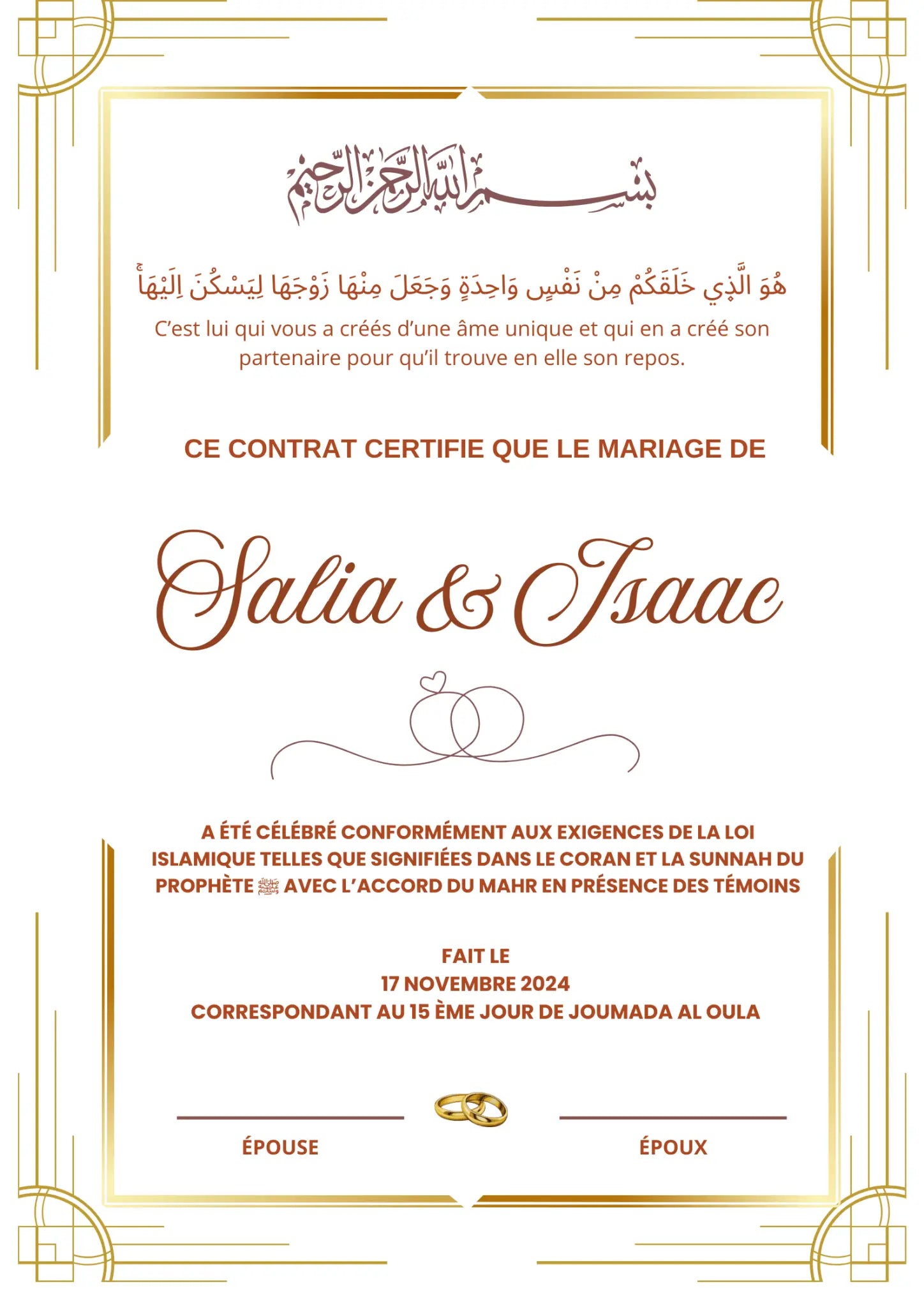 Camélia - Certificat de Mariage Religieux - Nisaa & Co