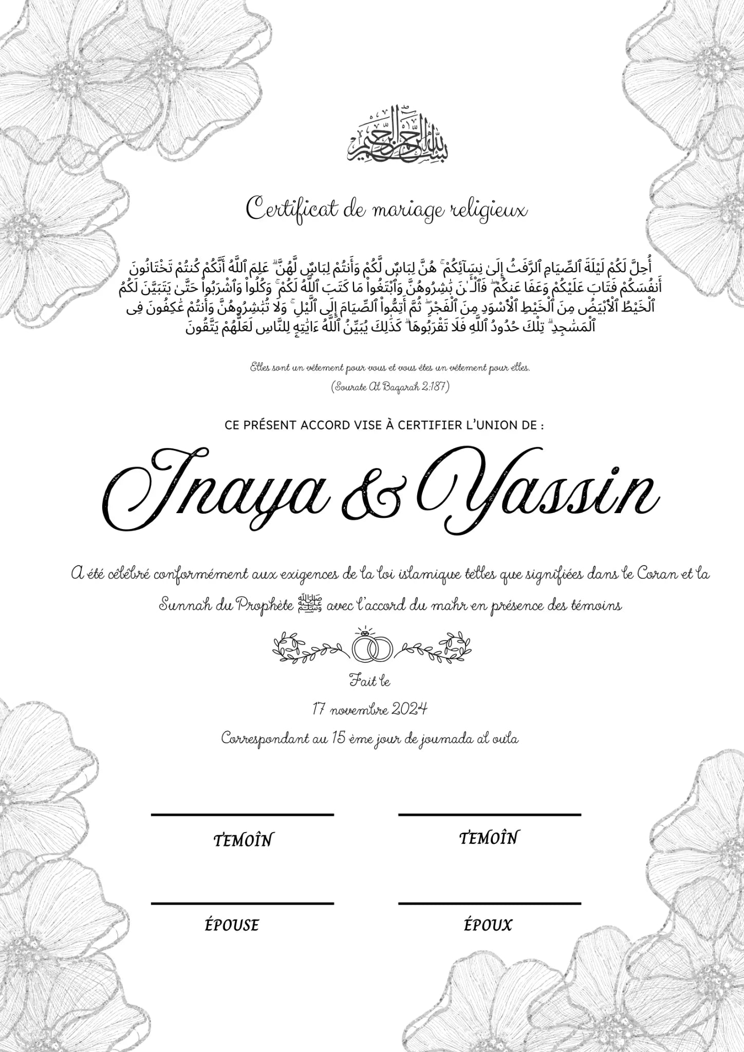 Dania - Certificat de Mariage Religieux - Nisaa & Co