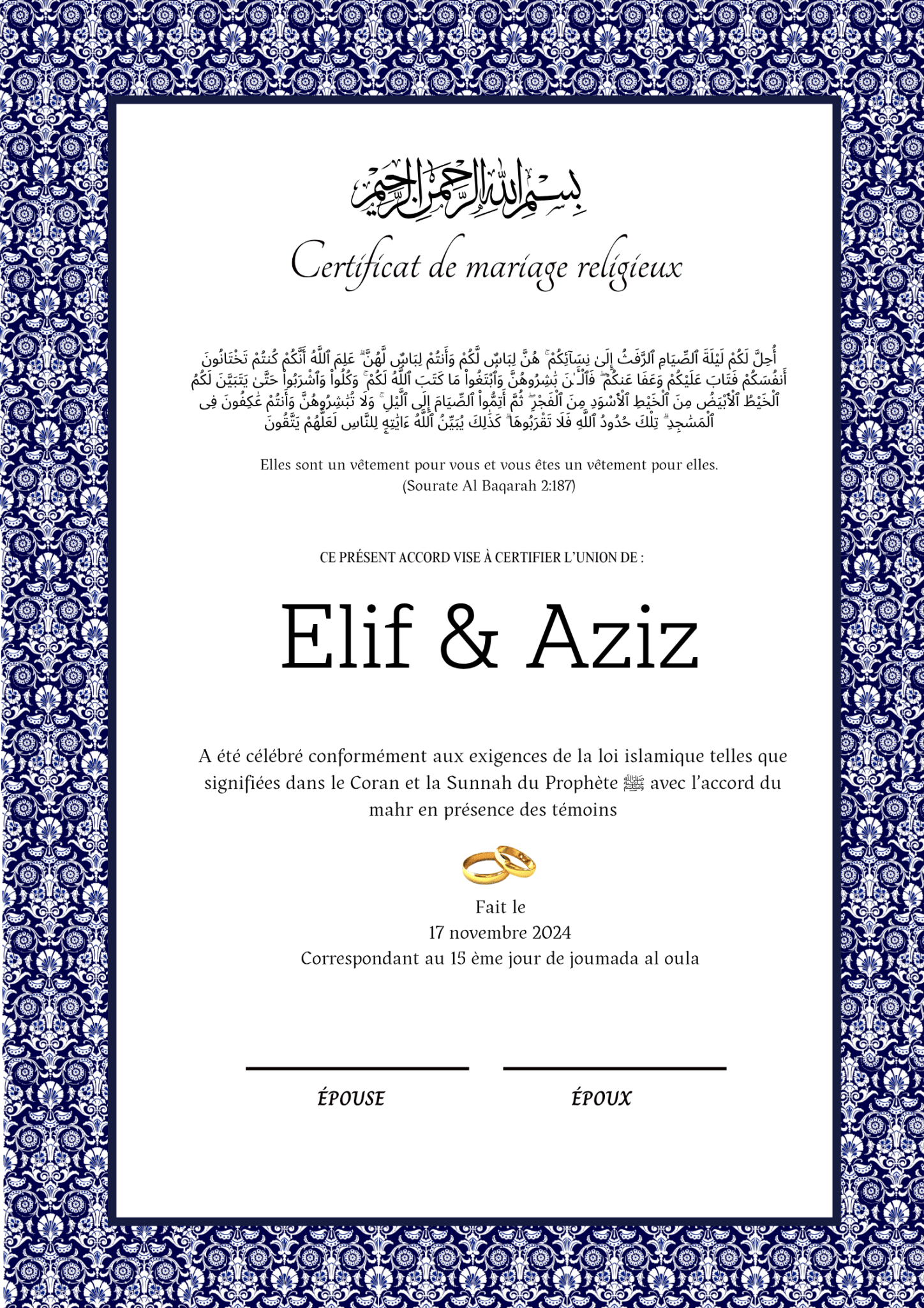 Esaret - Certificat de Mariage Religieux - Nisaa & Co