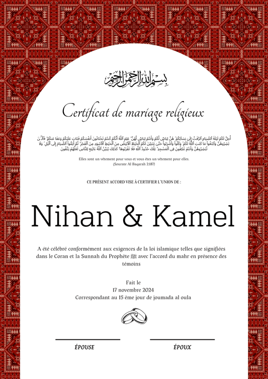 Kara Sevda - Certificat de Mariage Religieux - Nisaa & Co