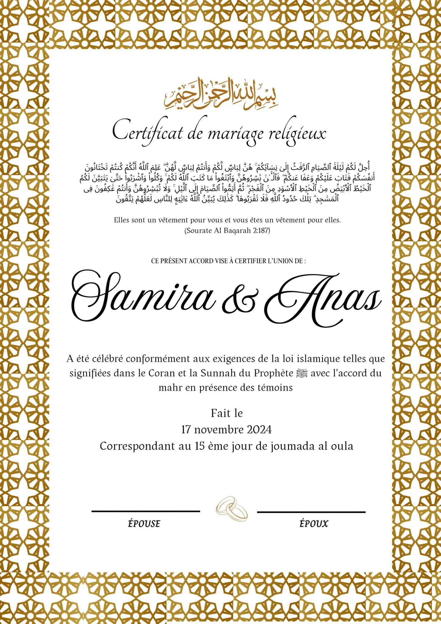 L’Alliance Tawfiq - Certificat de Mariage Religieux - Nisaa & Co