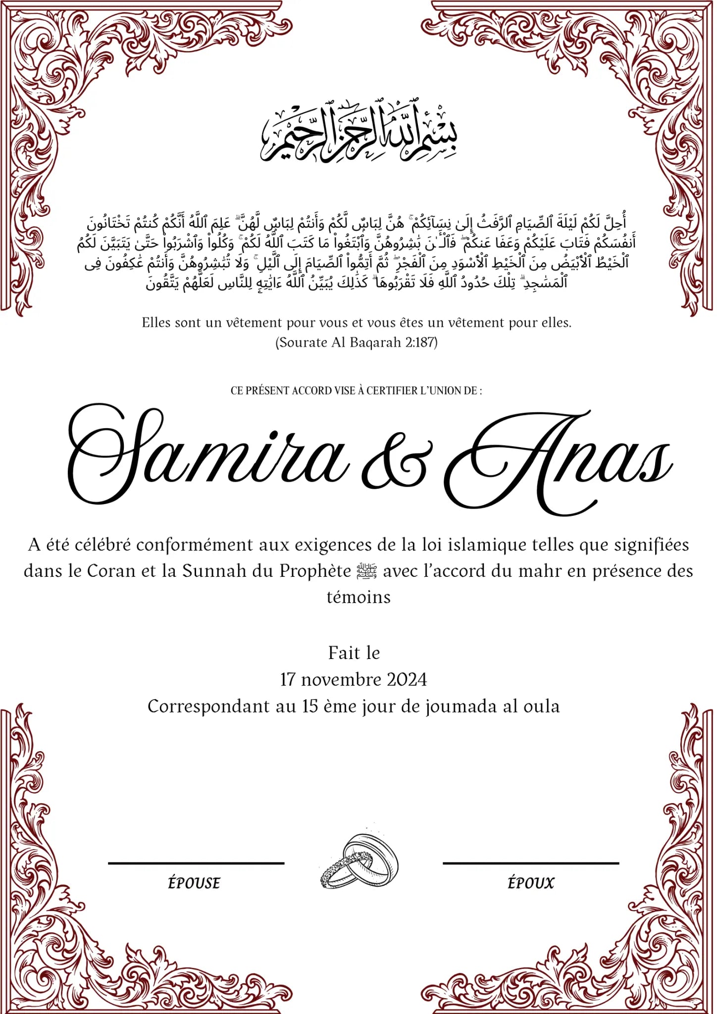 Luxe Oriental - Certificat de Mariage Religieux - Nisaa & Co