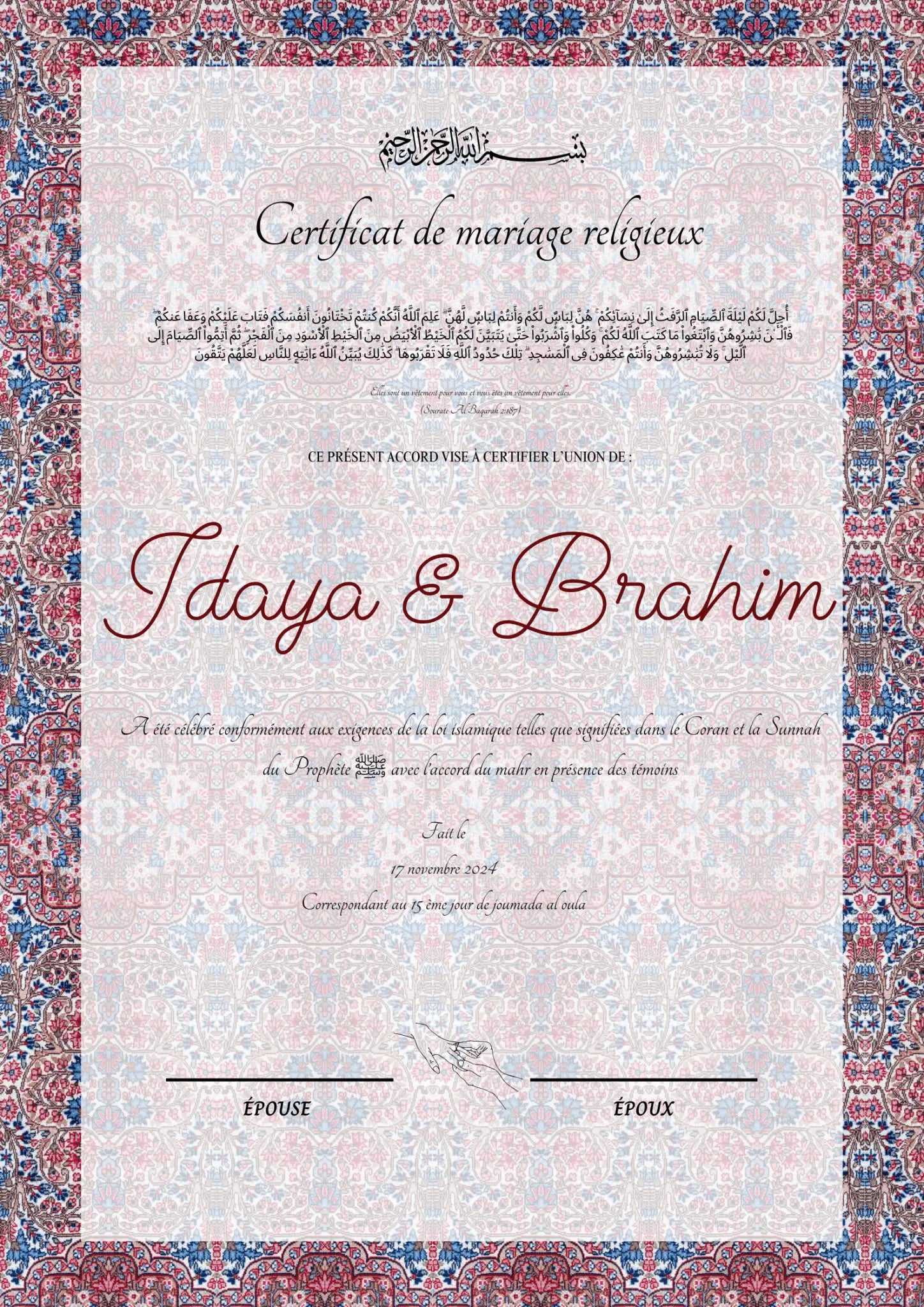 Lyla - Certificat de Mariage Religieux - Nisaa & Co