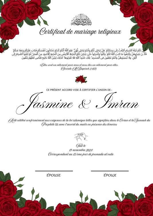 Mithaq d’Amour ❤️ - Certificat de Mariage Religieux - Nisaa & Co