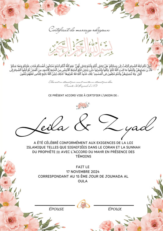 Nej - Certificat de Mariage Religieux - Nisaa & Co