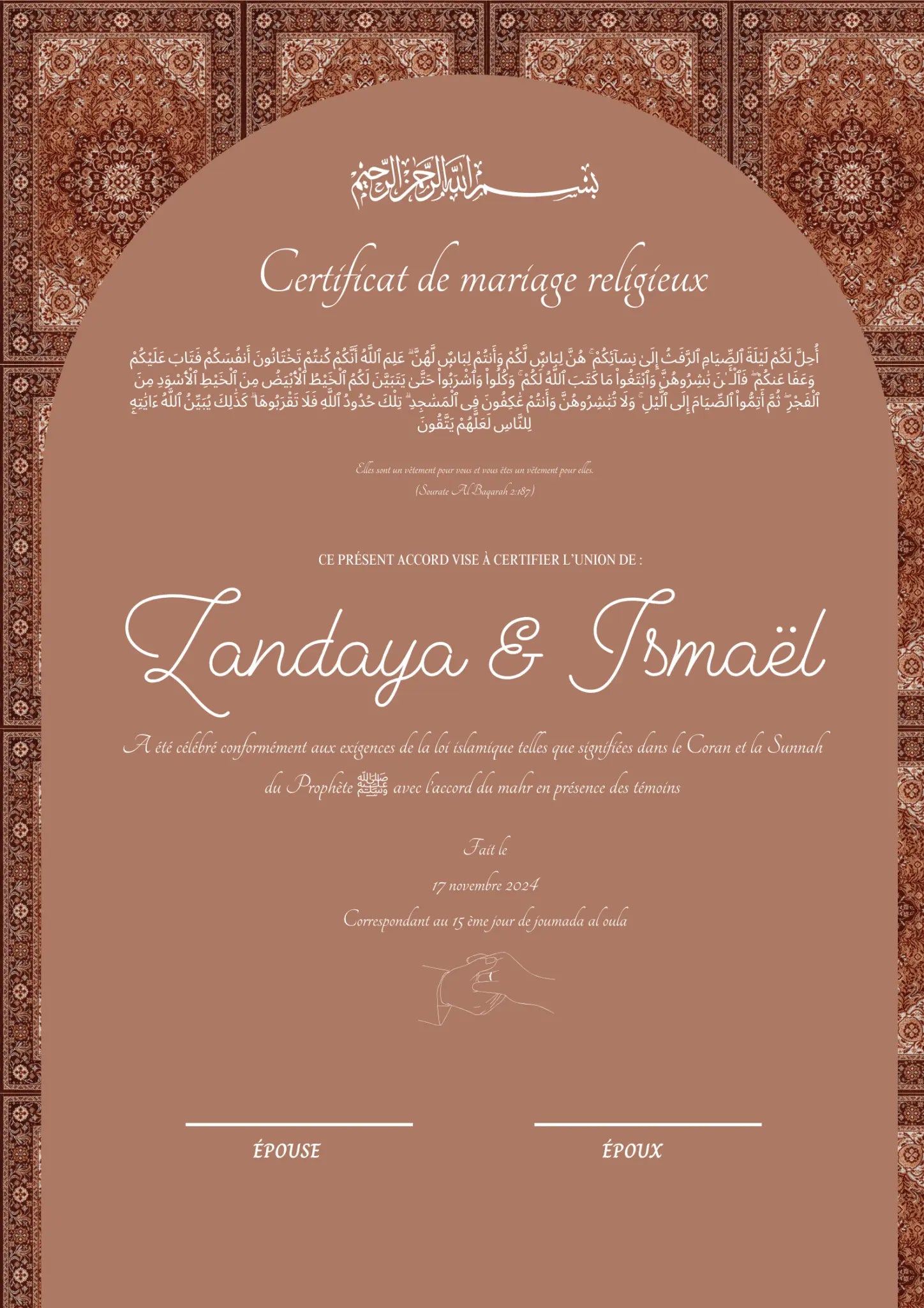 Neya - Certificat de Mariage Religieux - Nisaa & Co