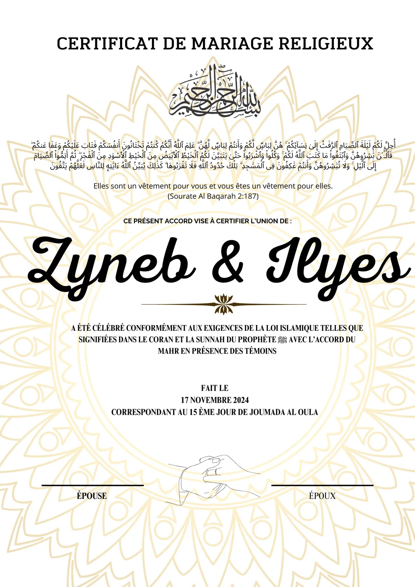 Nour & Engagement - Certificat de Mariage Religieux - Nisaa & Co