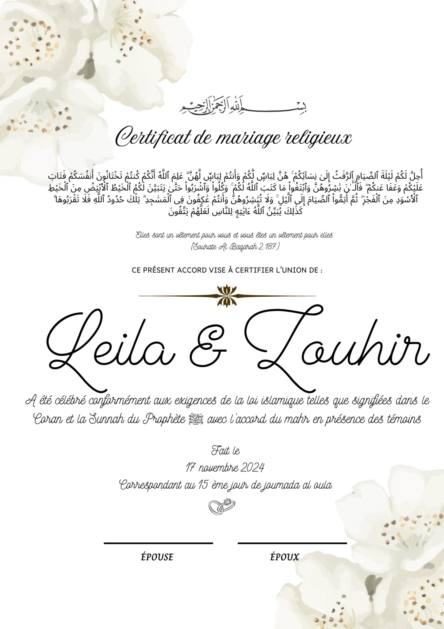 Promesses - Certificat de Mariage Religieux - Nisaa & Co