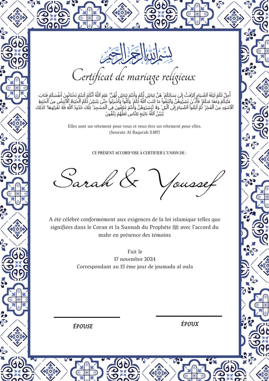 Qamar & Toi - Certificat de Mariage Religieux - Nisaa & Co