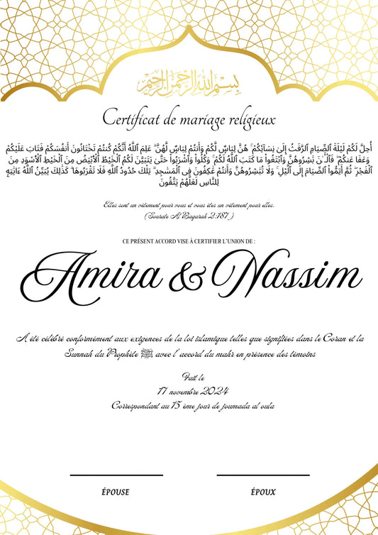 Rahma - Certificat de Mariage Religieux - Nisaa & Co