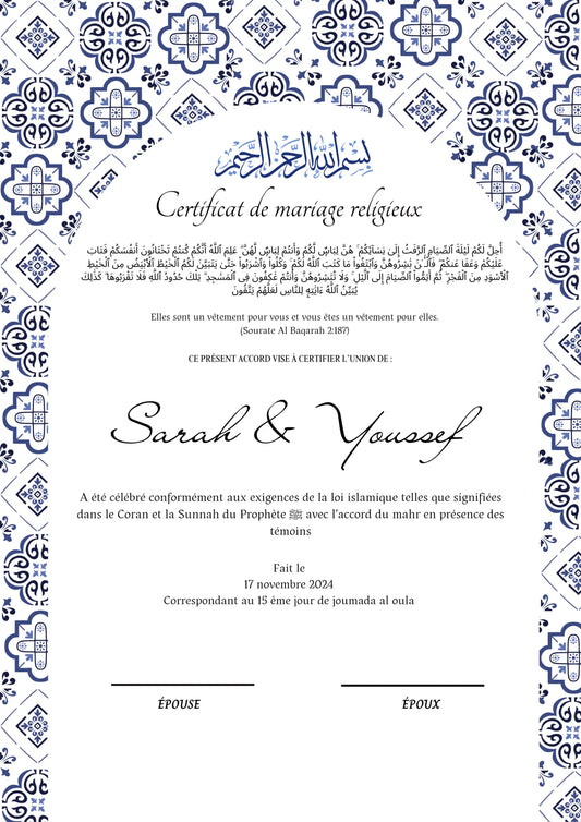 Ruqya - Certificat de Mariage Religieux - Nisaa & Co
