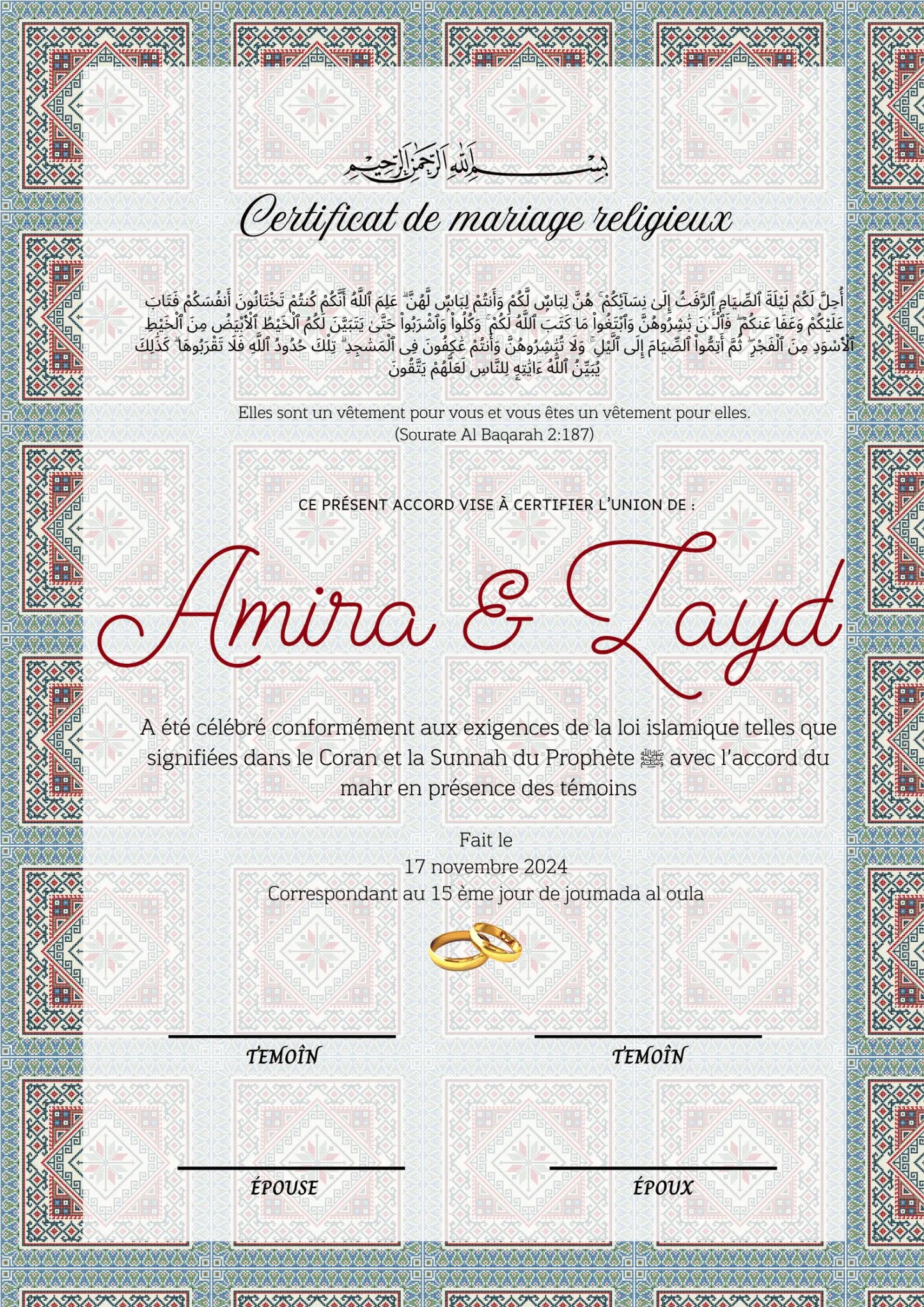 Sakina - Certificat de Mariage Religieux - Nisaa & Co