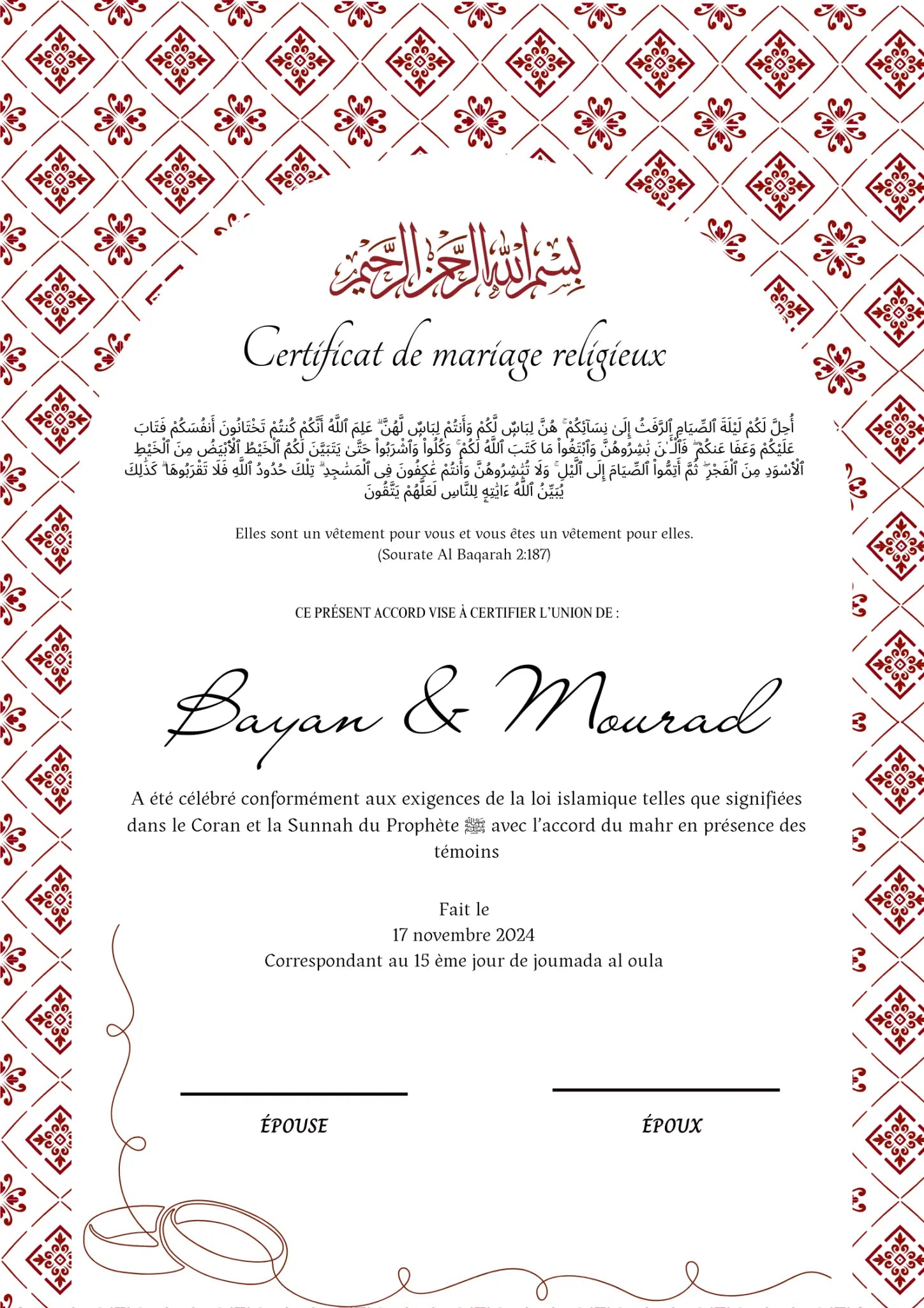 Selia - Certificat de Mariage Religieux - Nisaa & Co