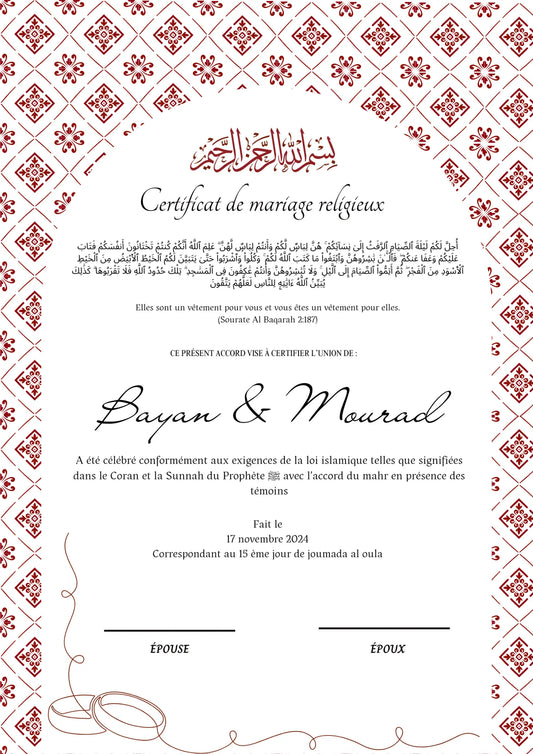 Selia - Certificat de Mariage Religieux - Nisaa & Co