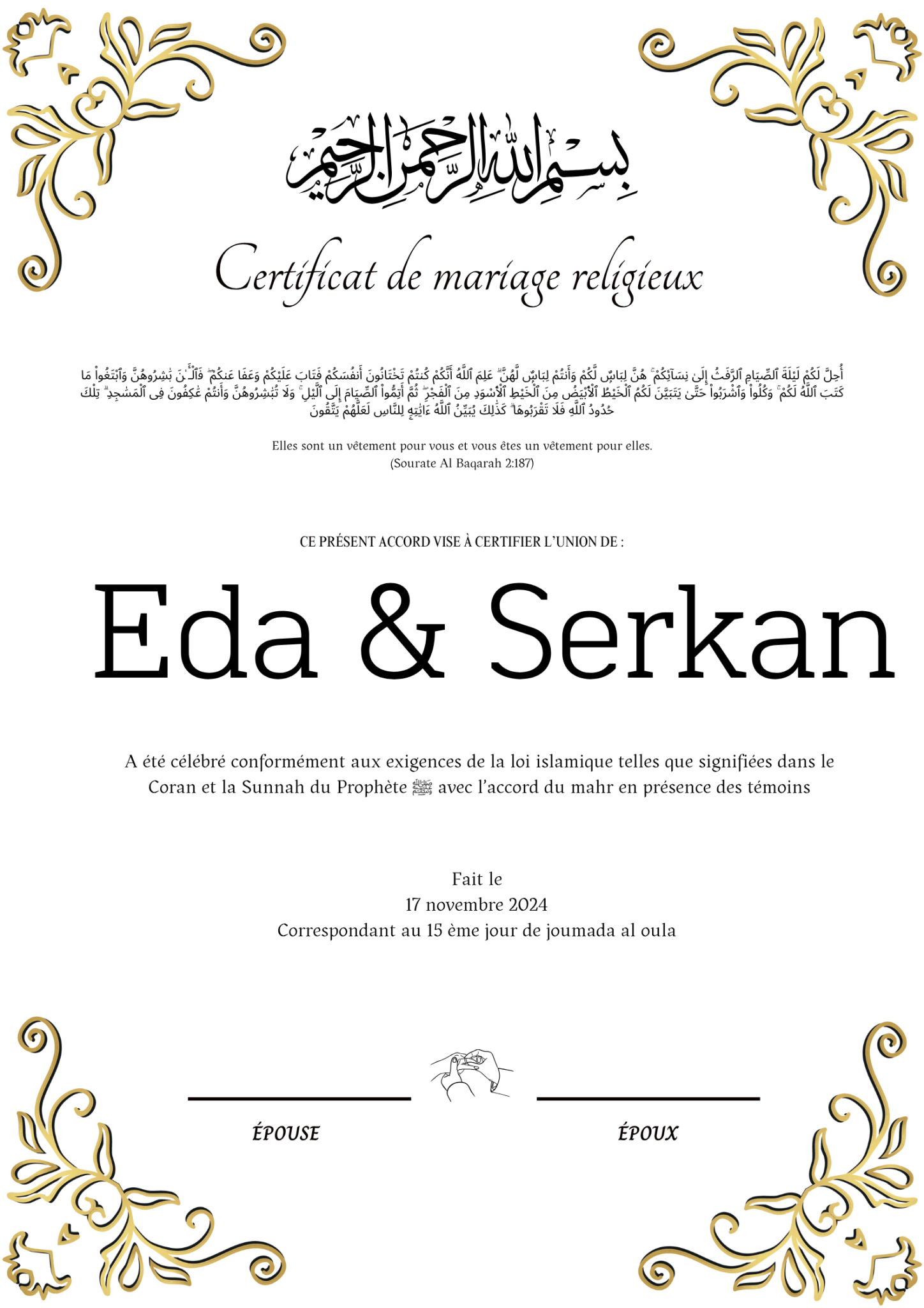 Sen Cal Kapimi - Certificat de Mariage Religieux - Nisaa & Co
