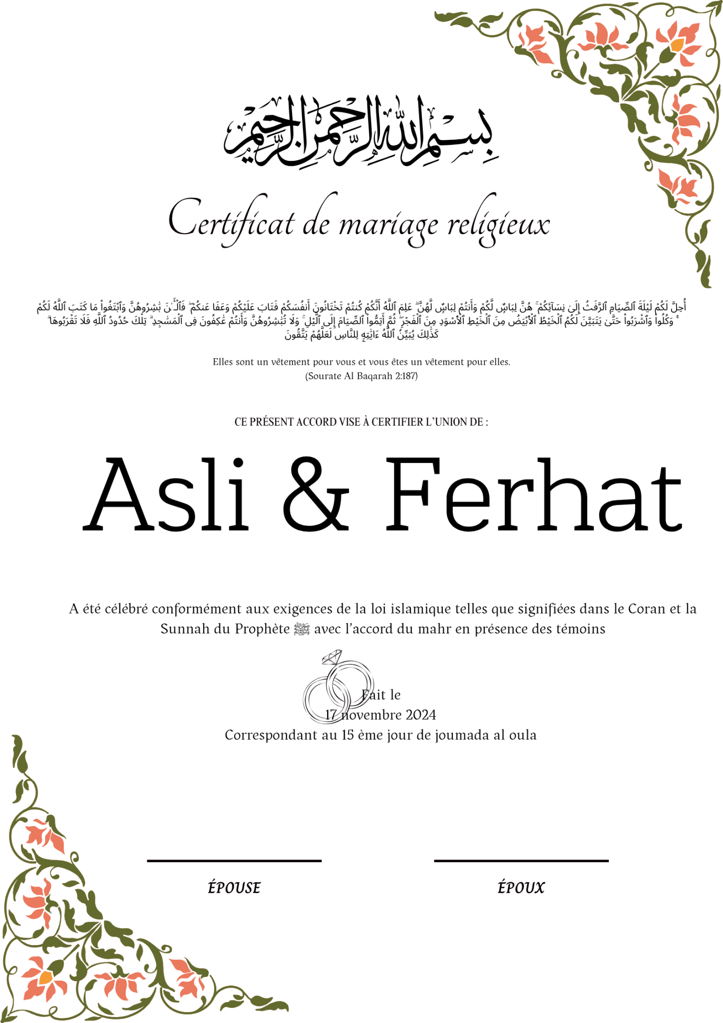 Siyah Beyaz Ask - Certificat de Mariage Religieux - Nisaa & Co