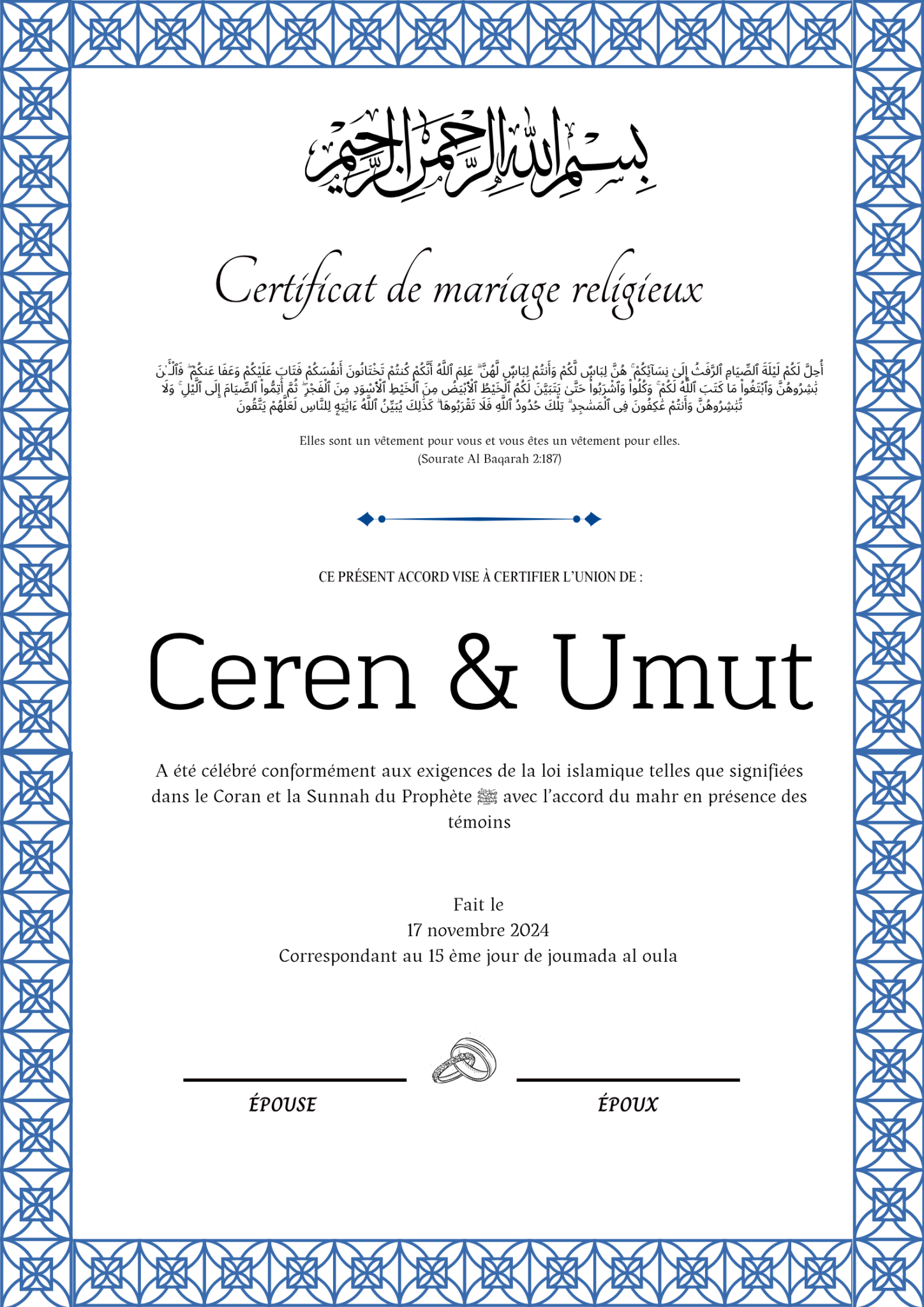 Tuzak - Certificat de Mariage Religieux - Nisaa & Co