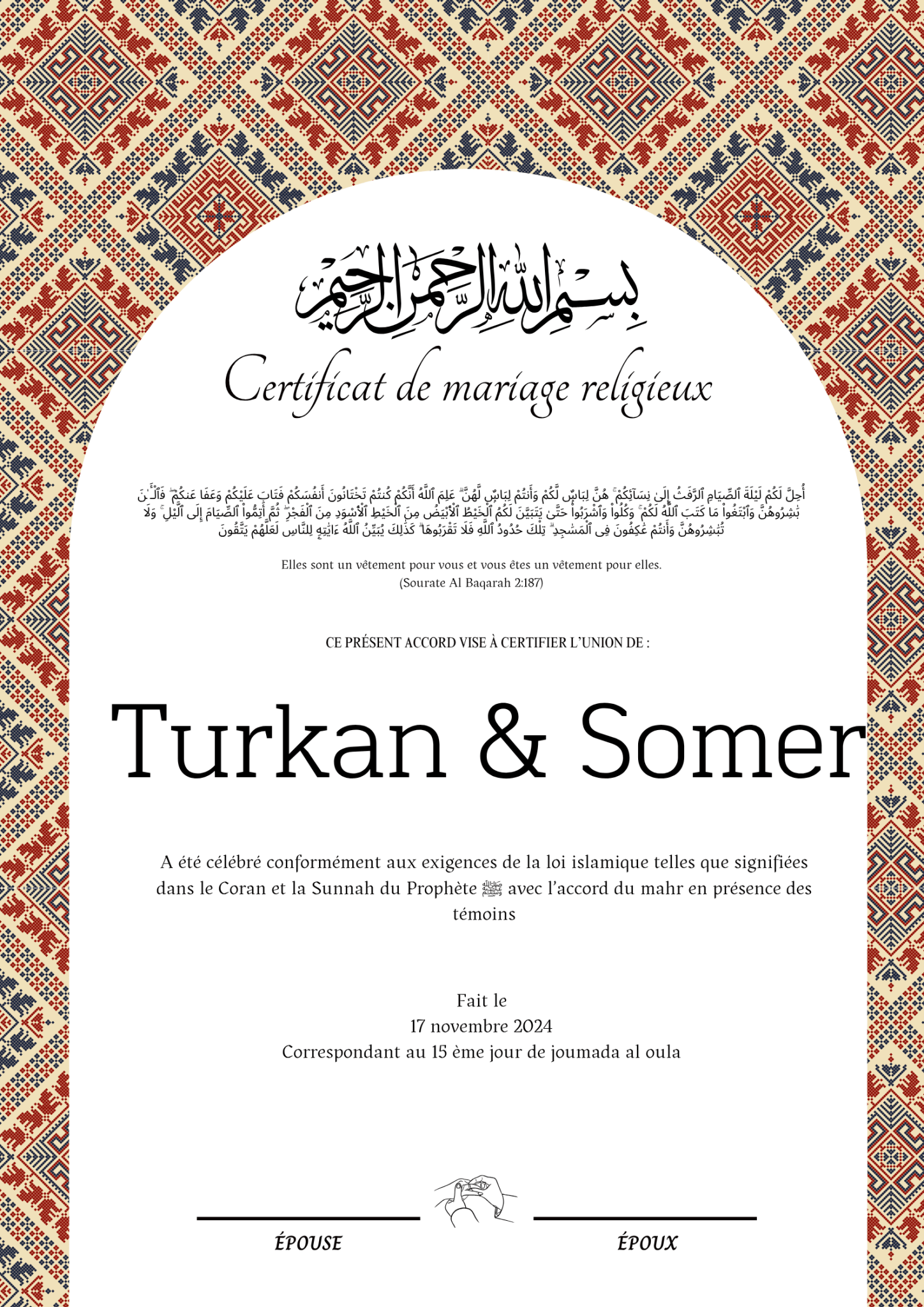 Uc Kiz Kardes - Certificat de Mariage Religieux - Nisaa & Co